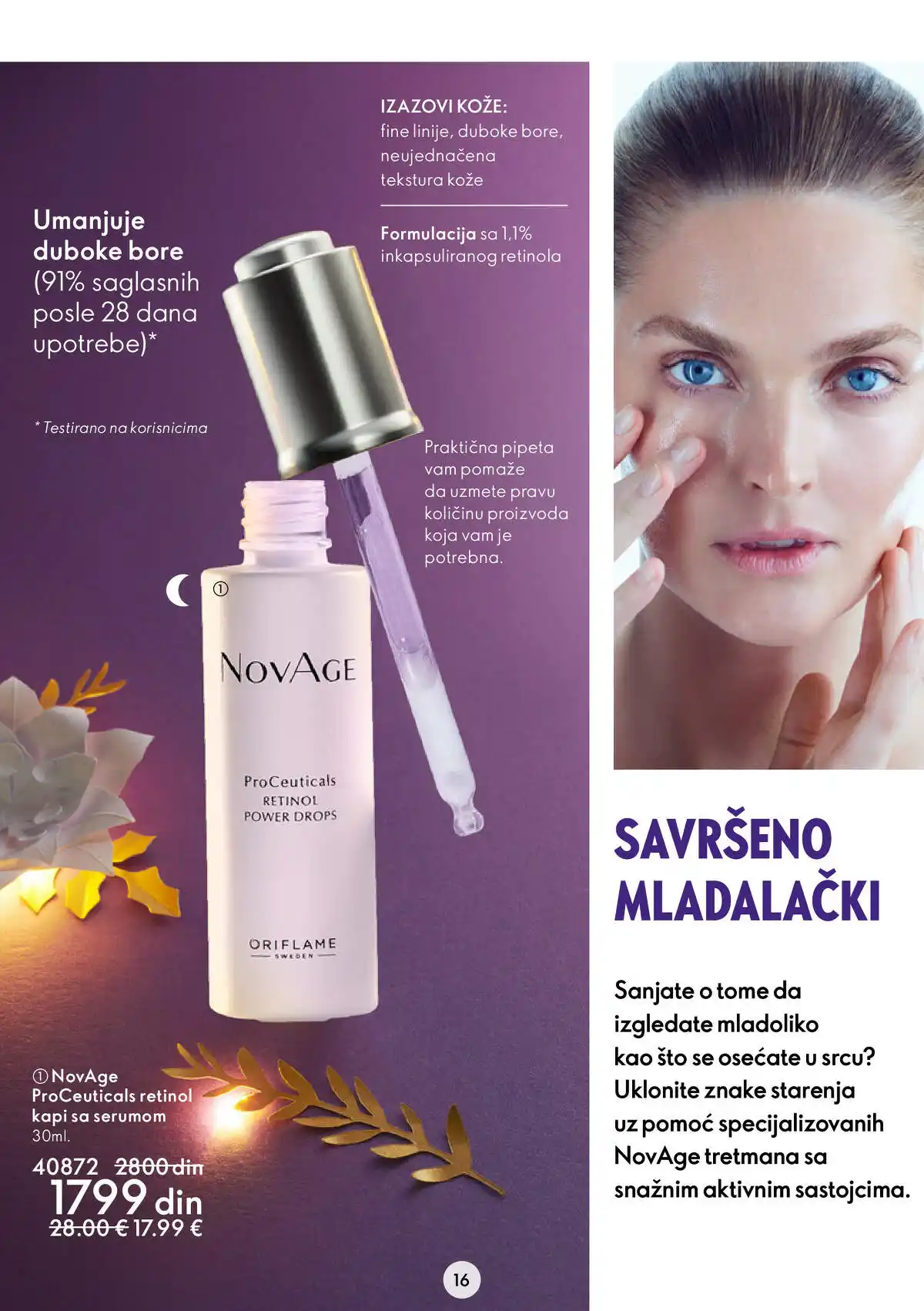 oriflame