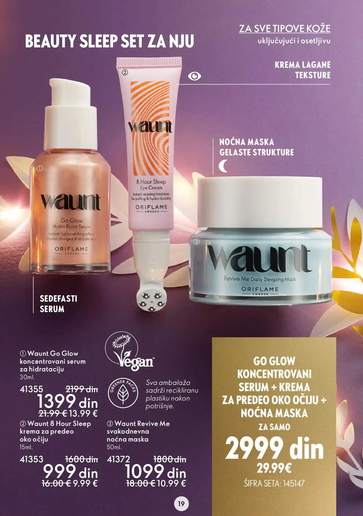 oriflame