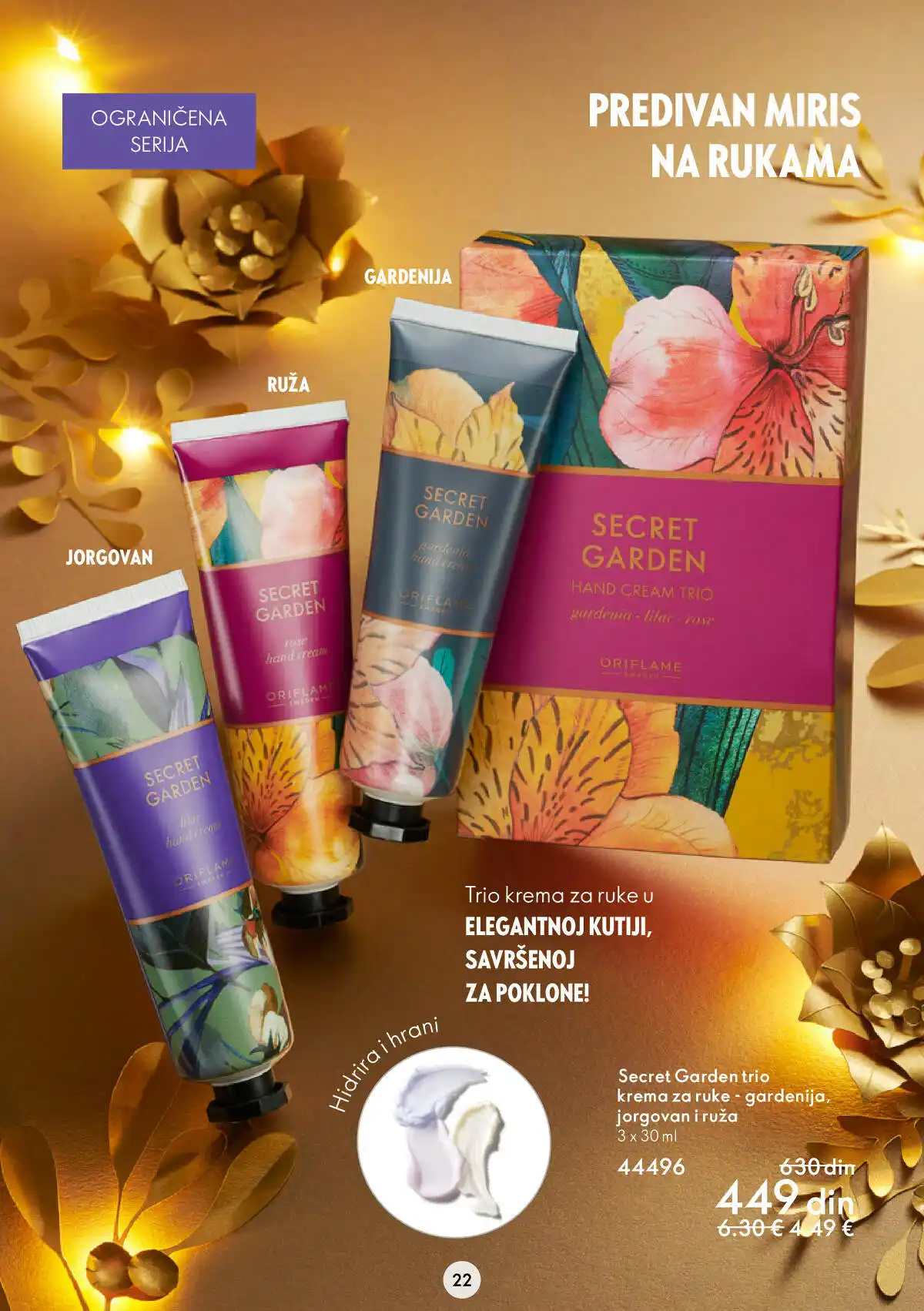oriflame