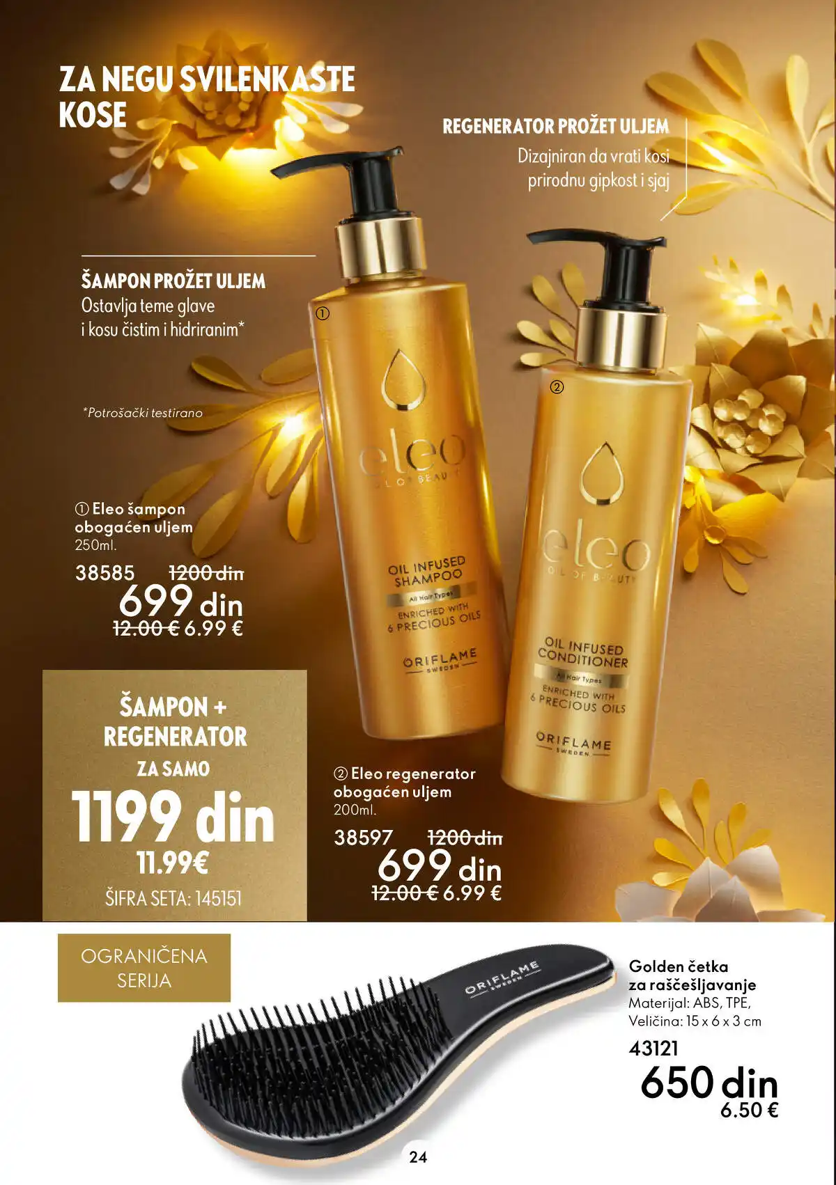 oriflame