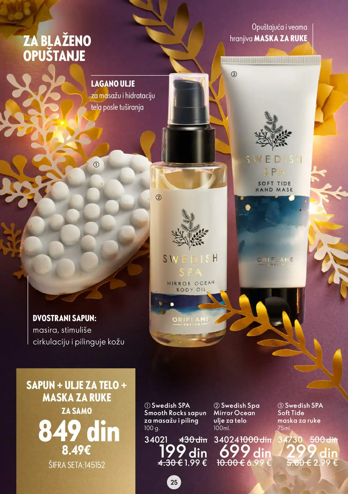 oriflame