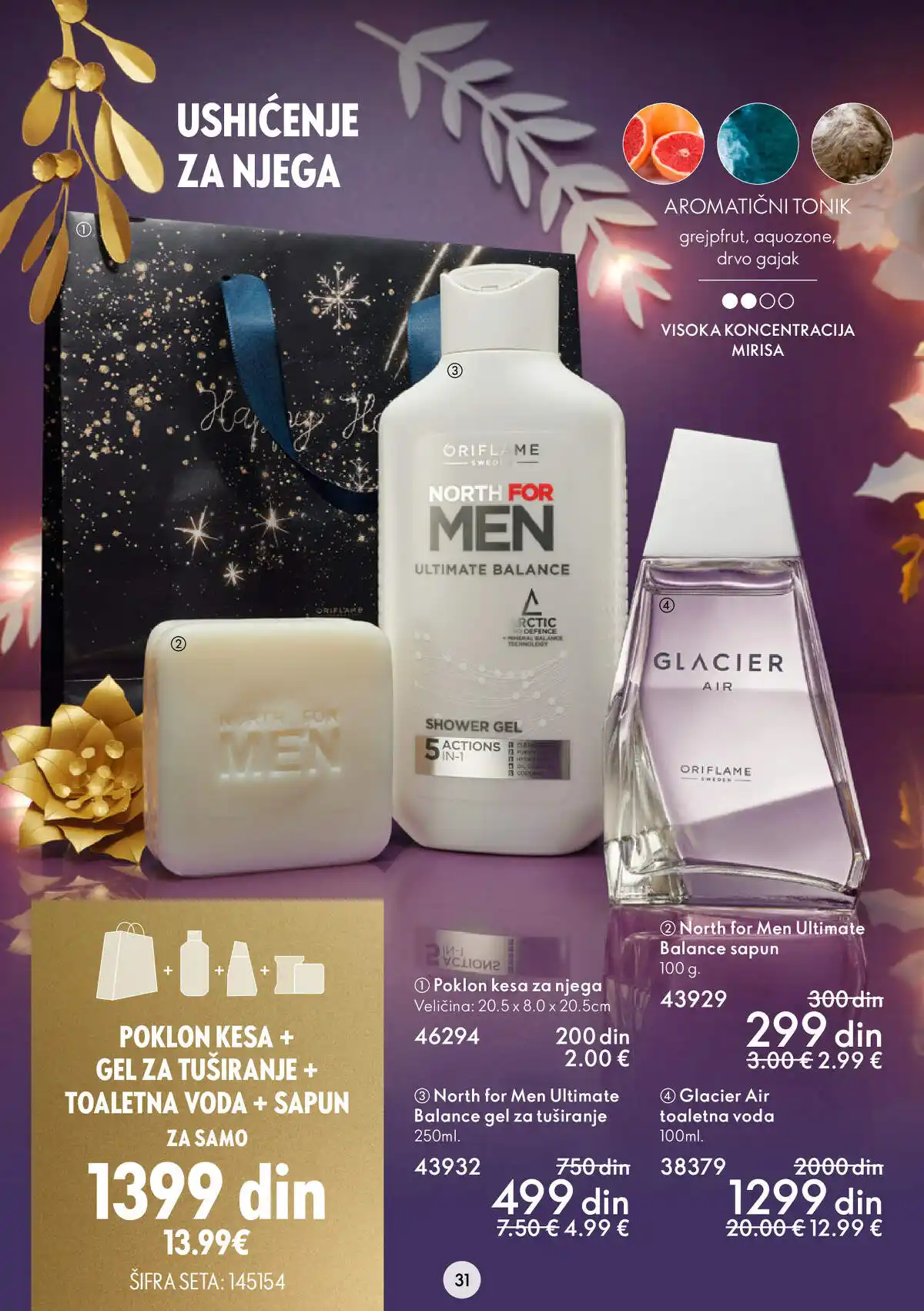 oriflame