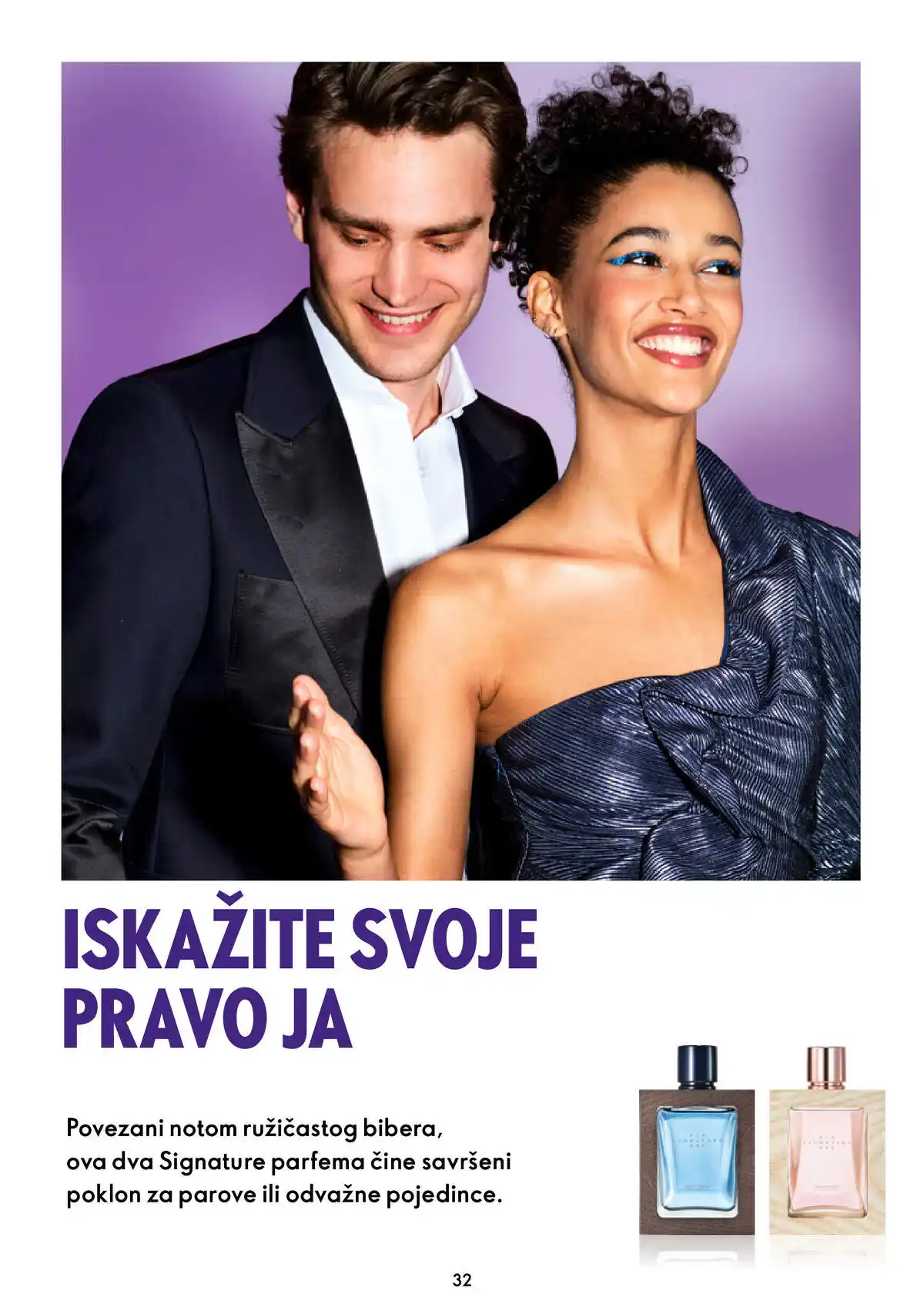 oriflame