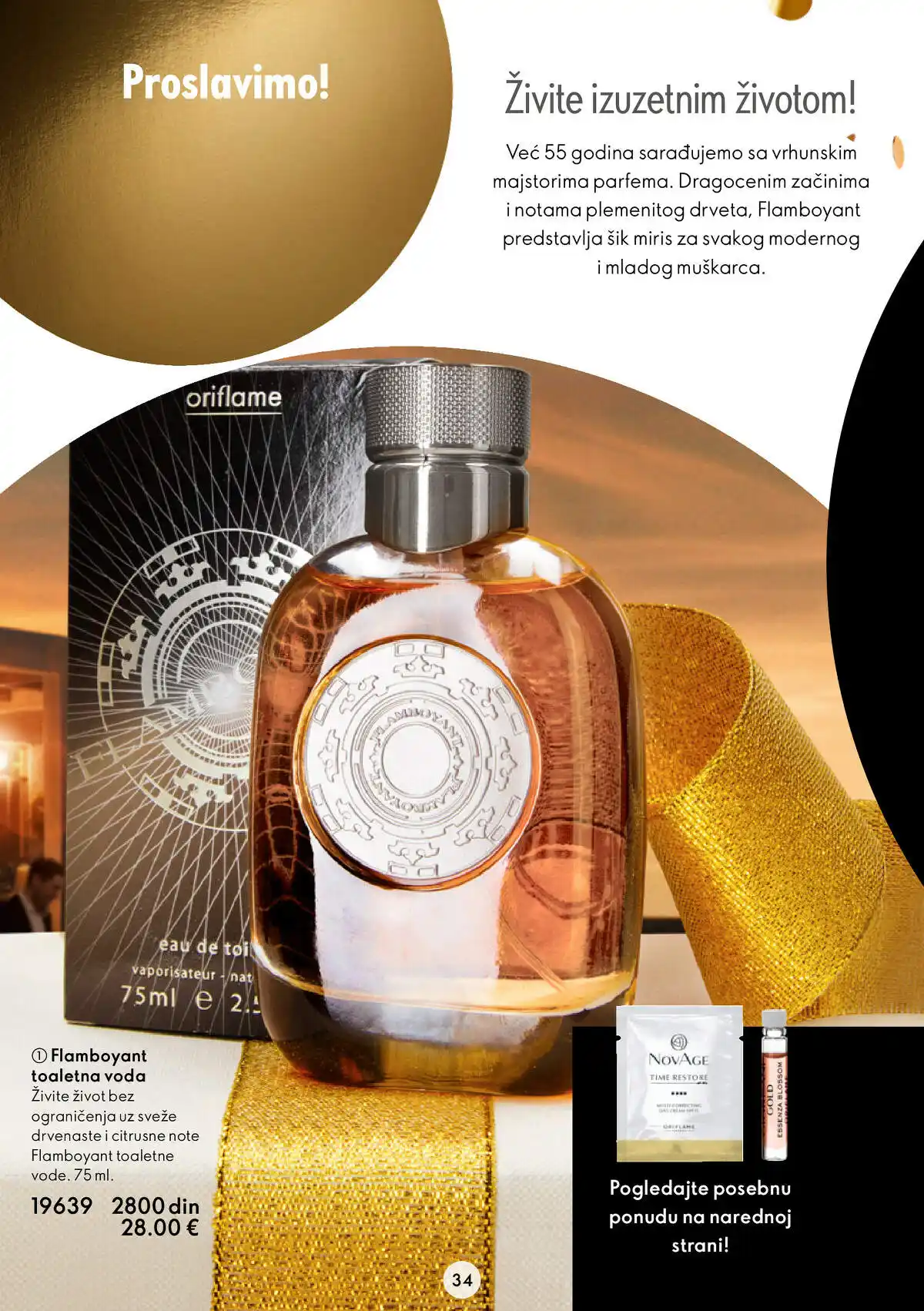 oriflame