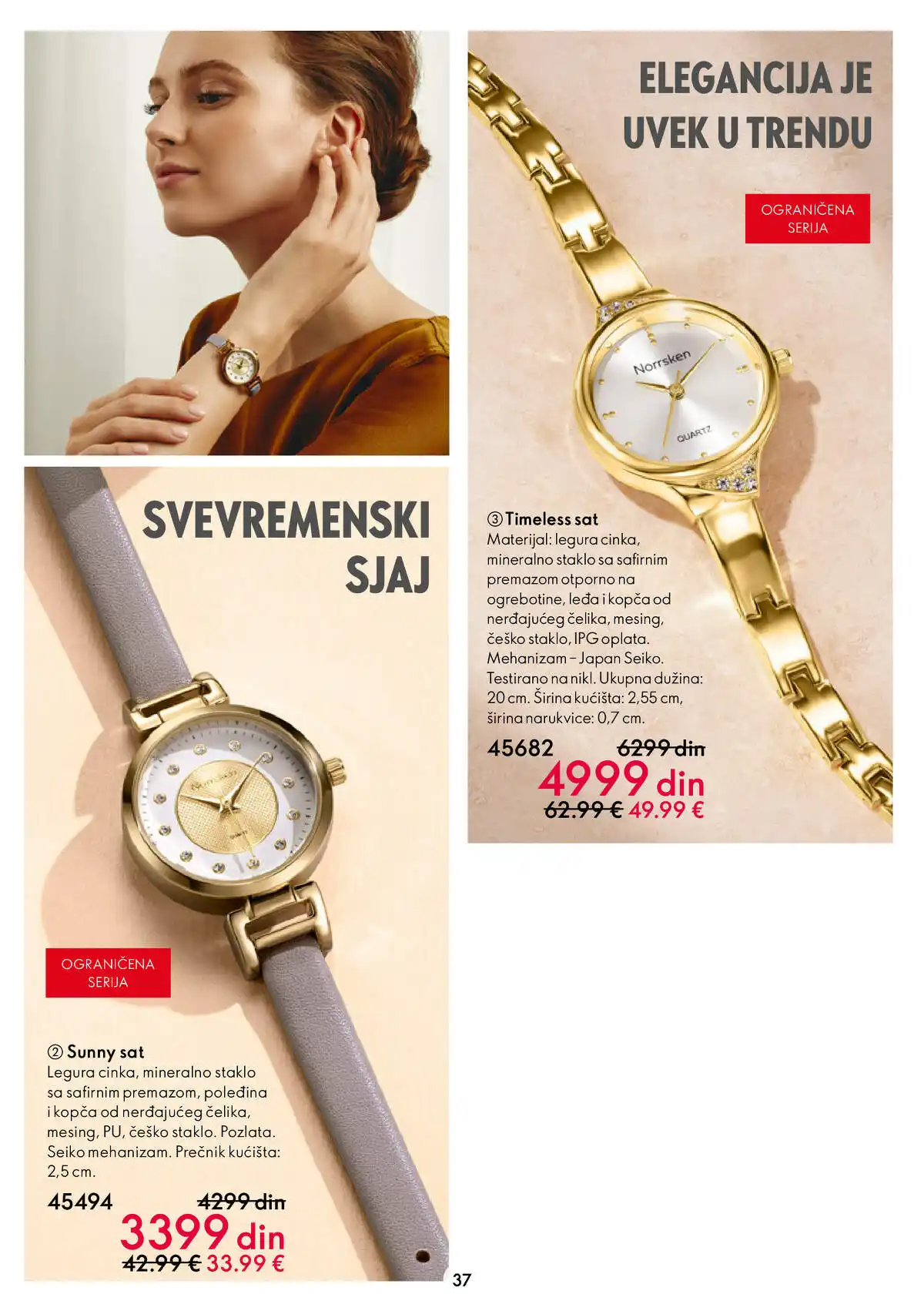oriflame