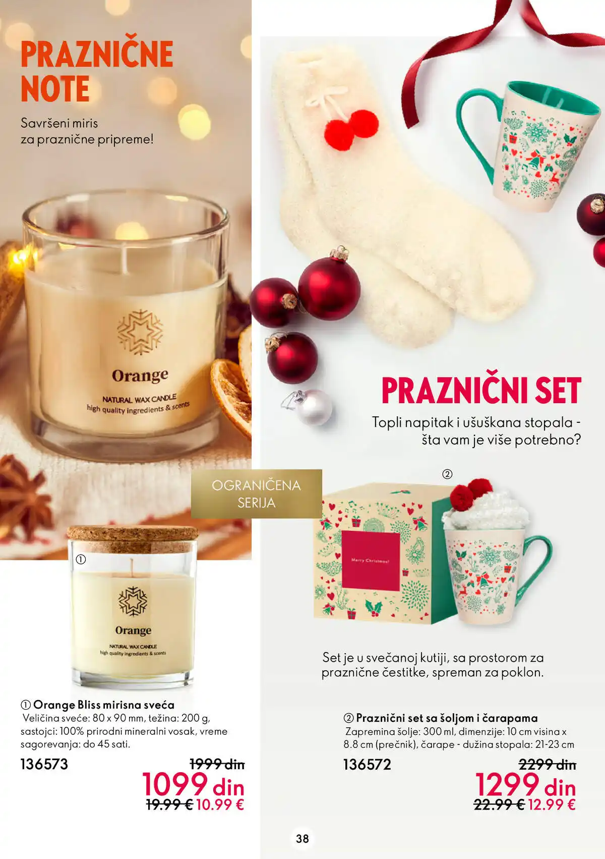 oriflame