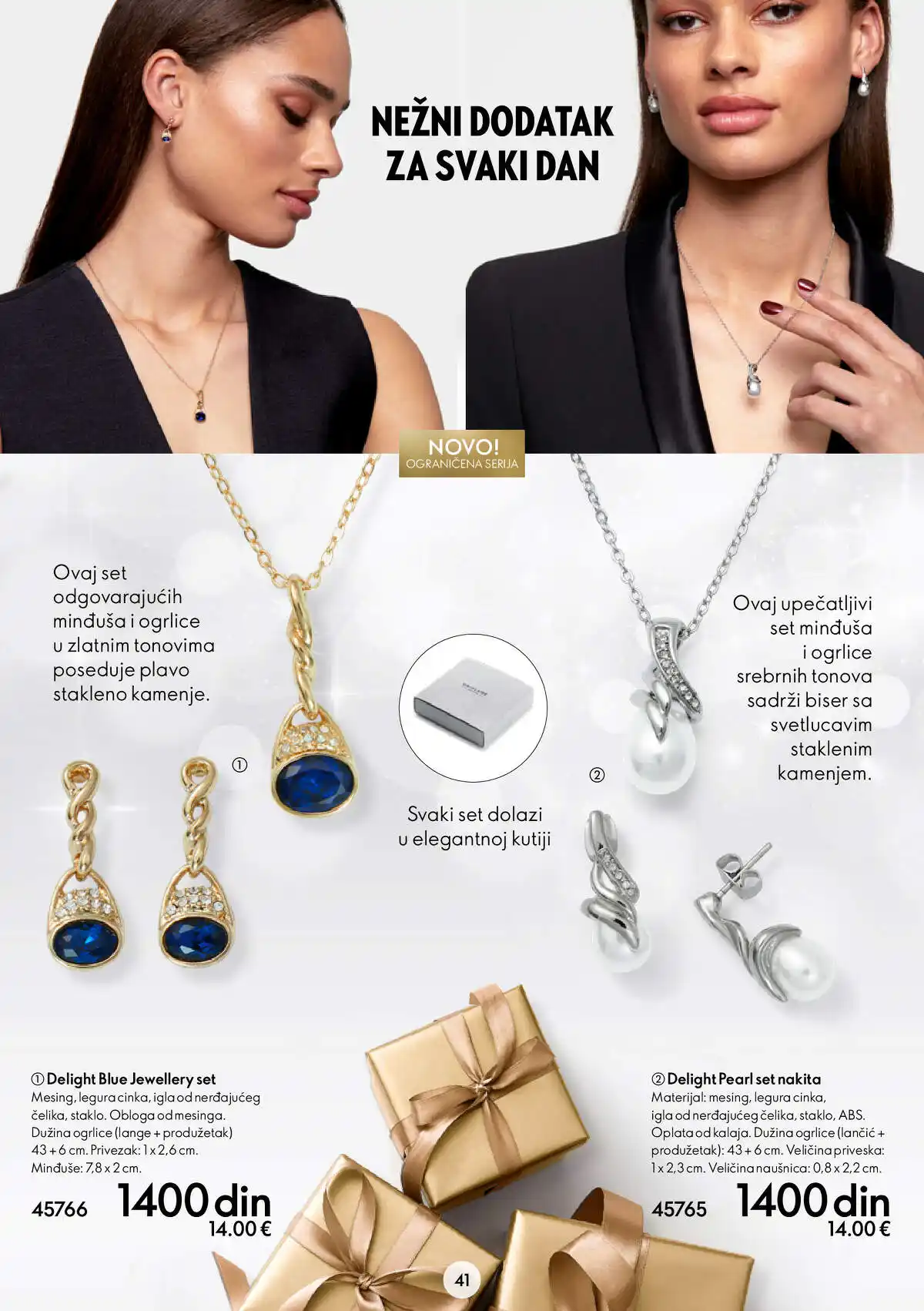 oriflame