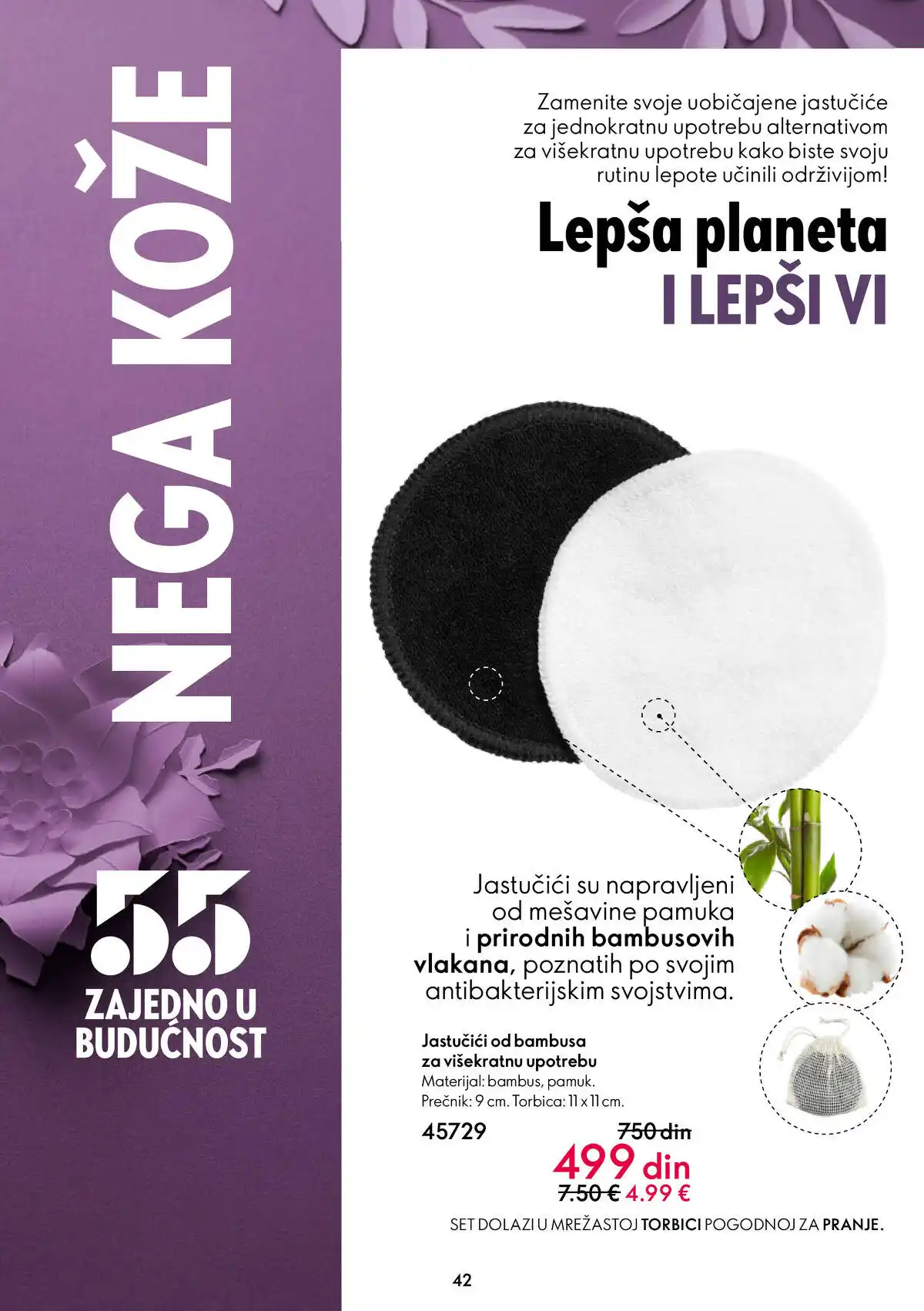oriflame