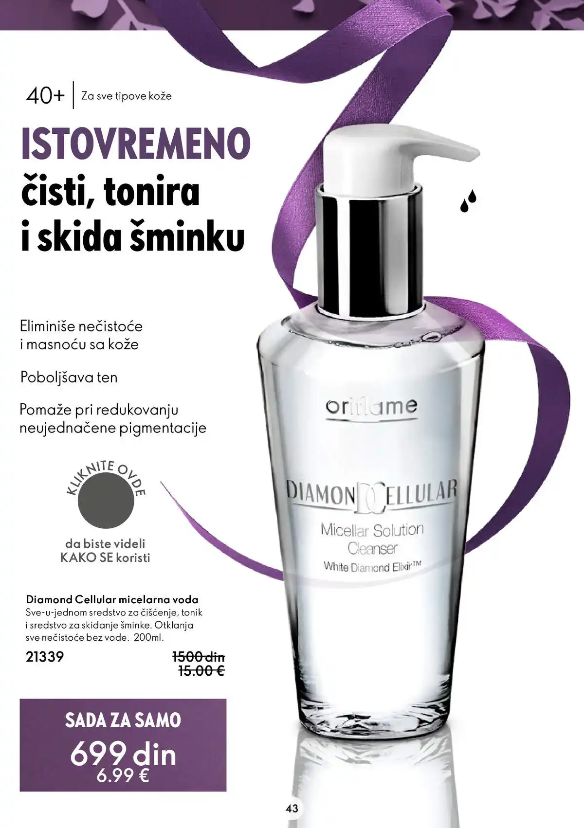 oriflame