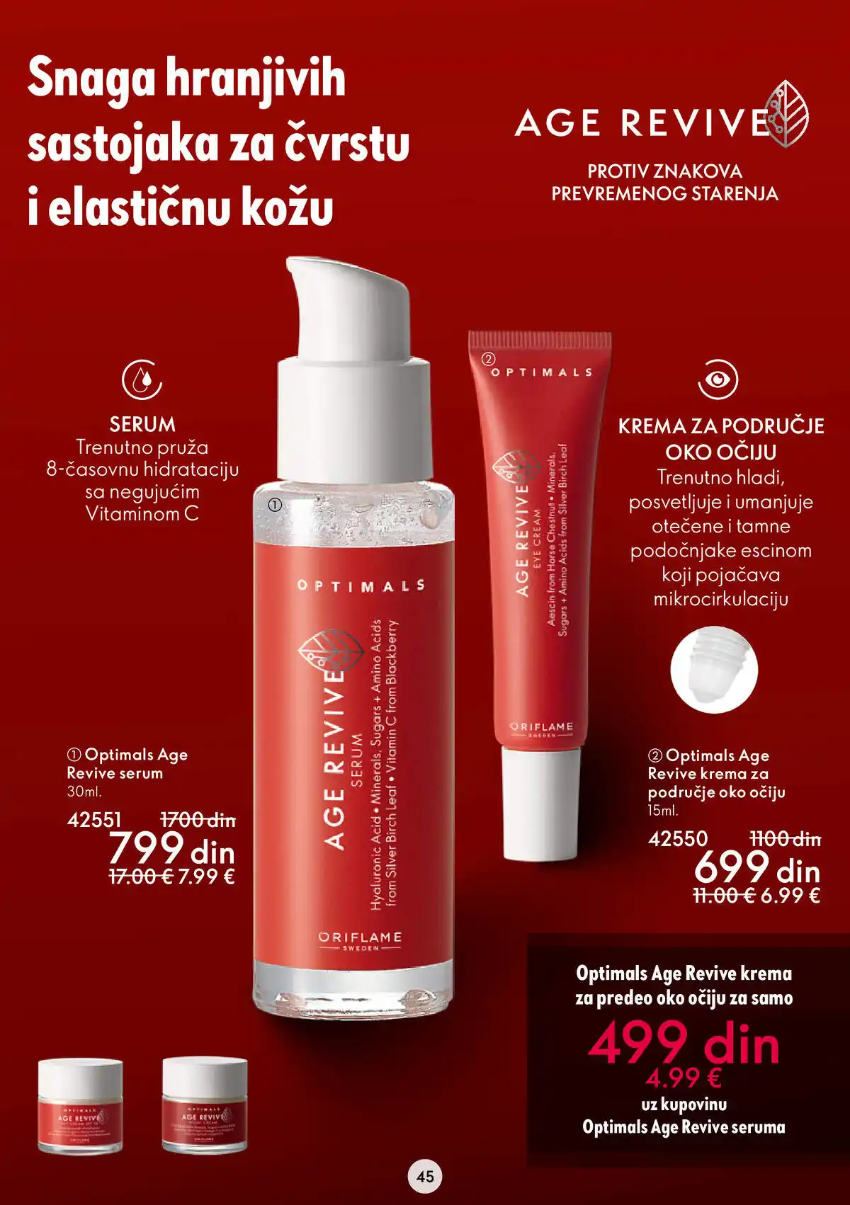 oriflame