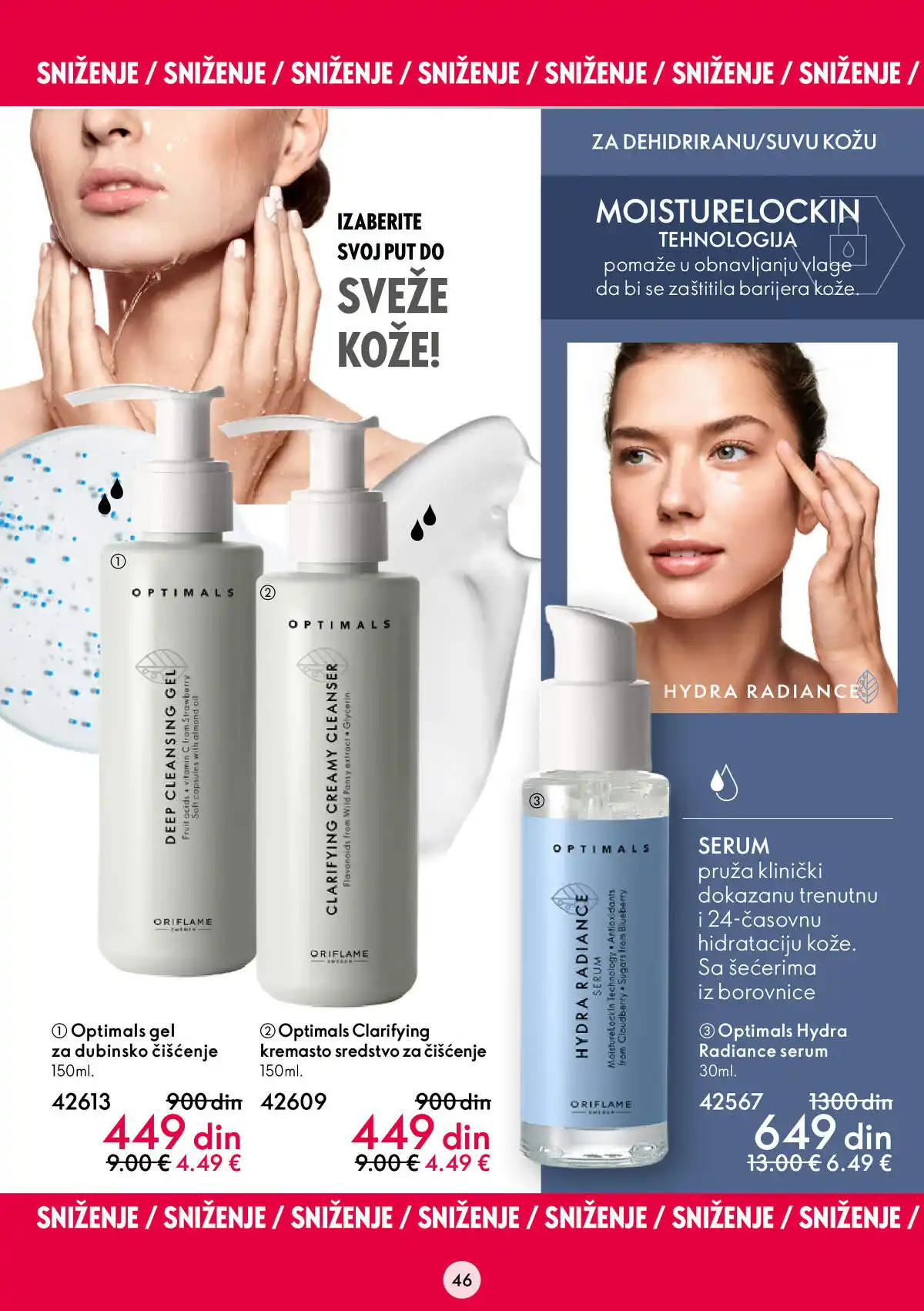 oriflame