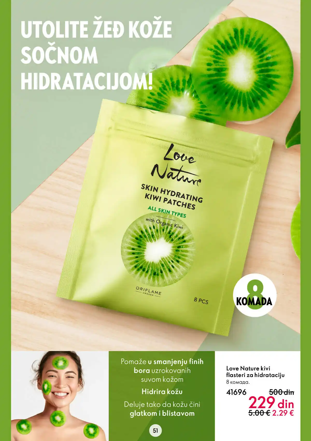 oriflame