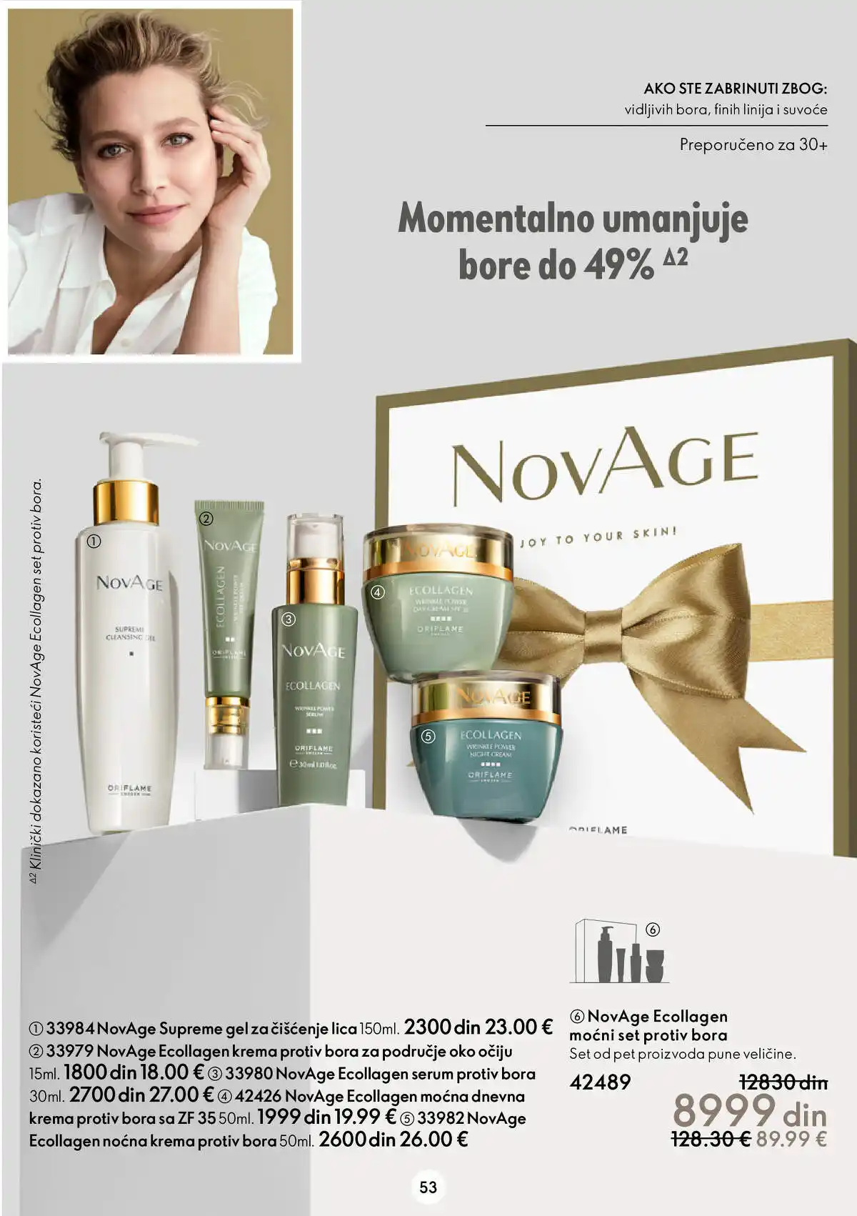 oriflame