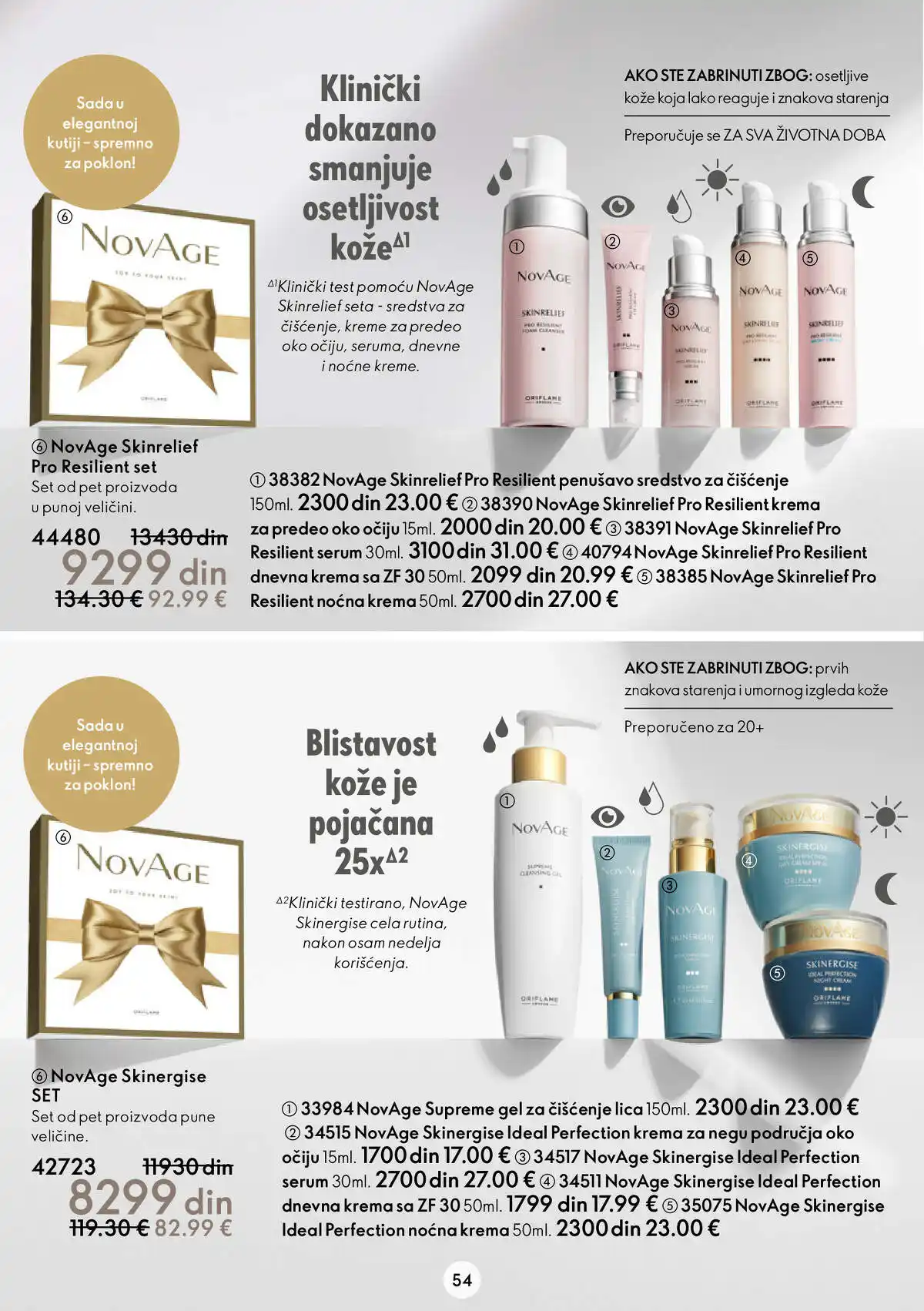 oriflame