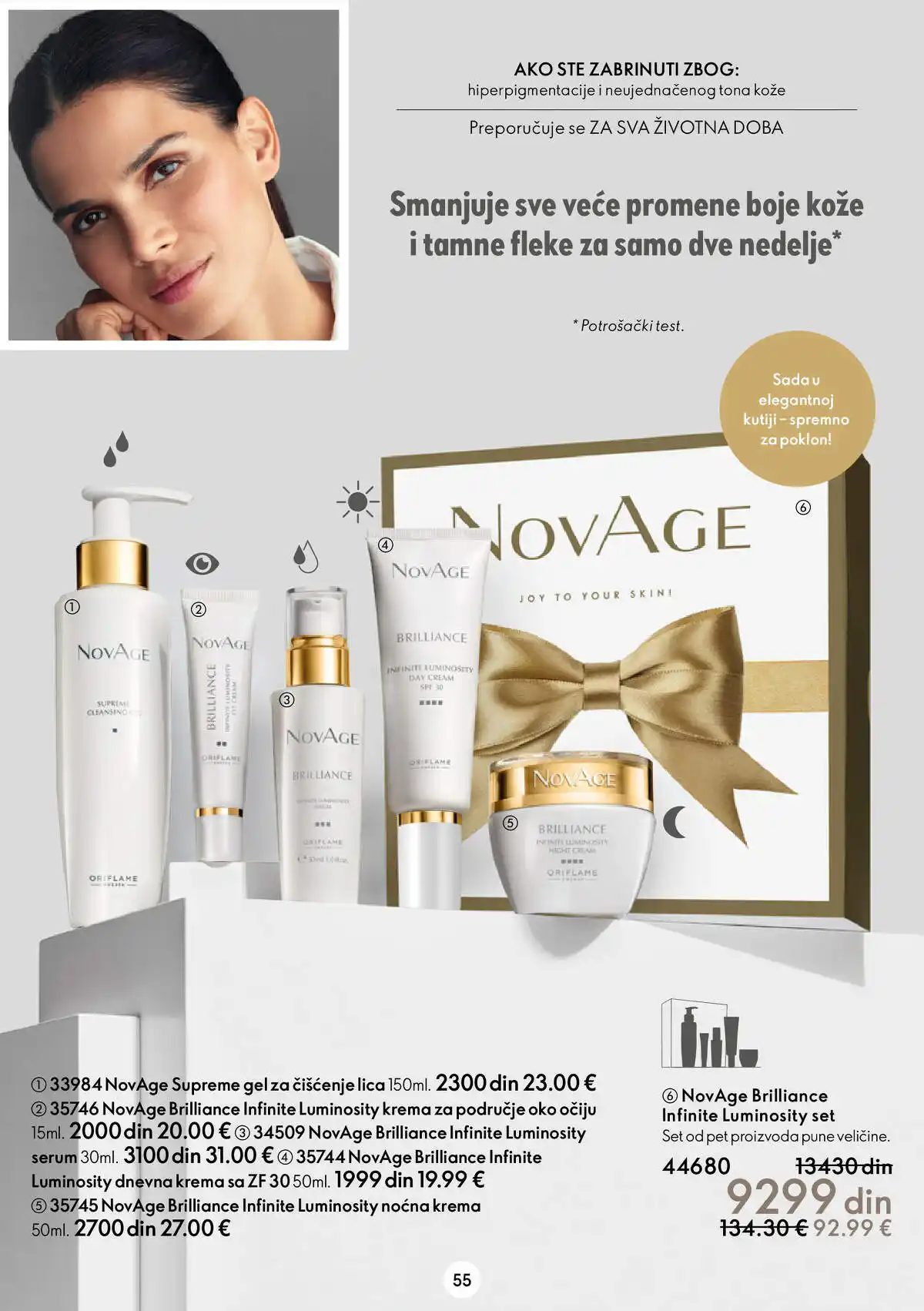 oriflame