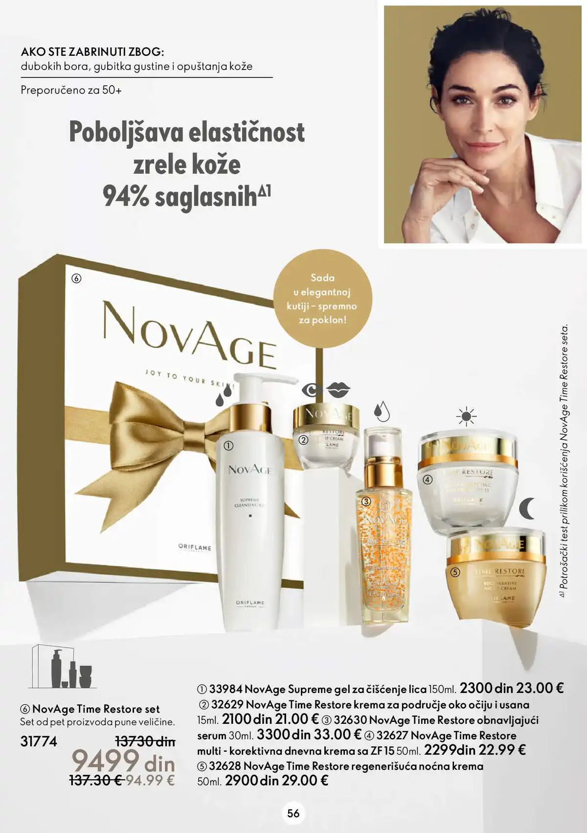 oriflame