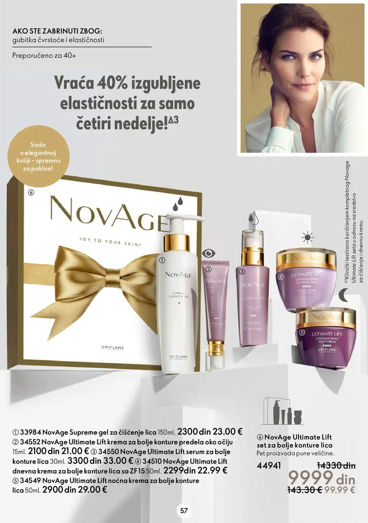 oriflame