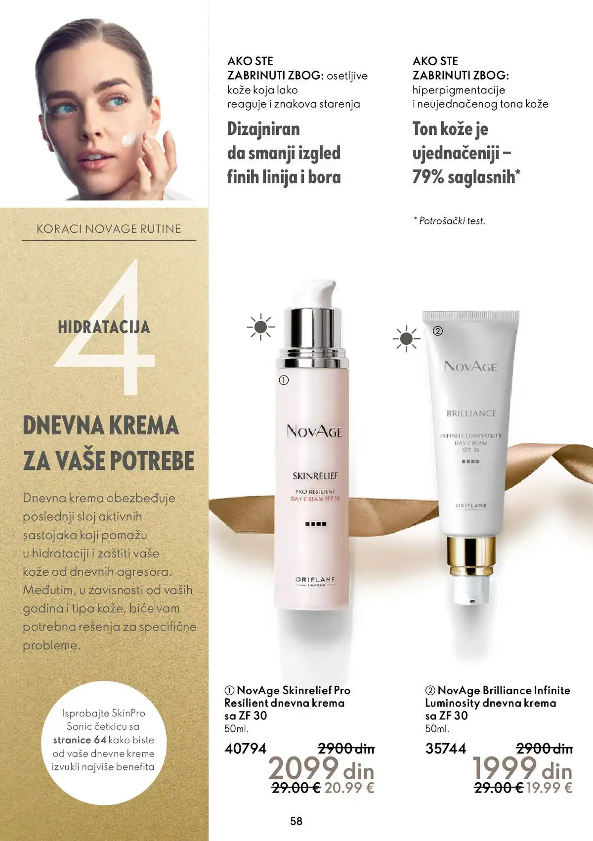 oriflame