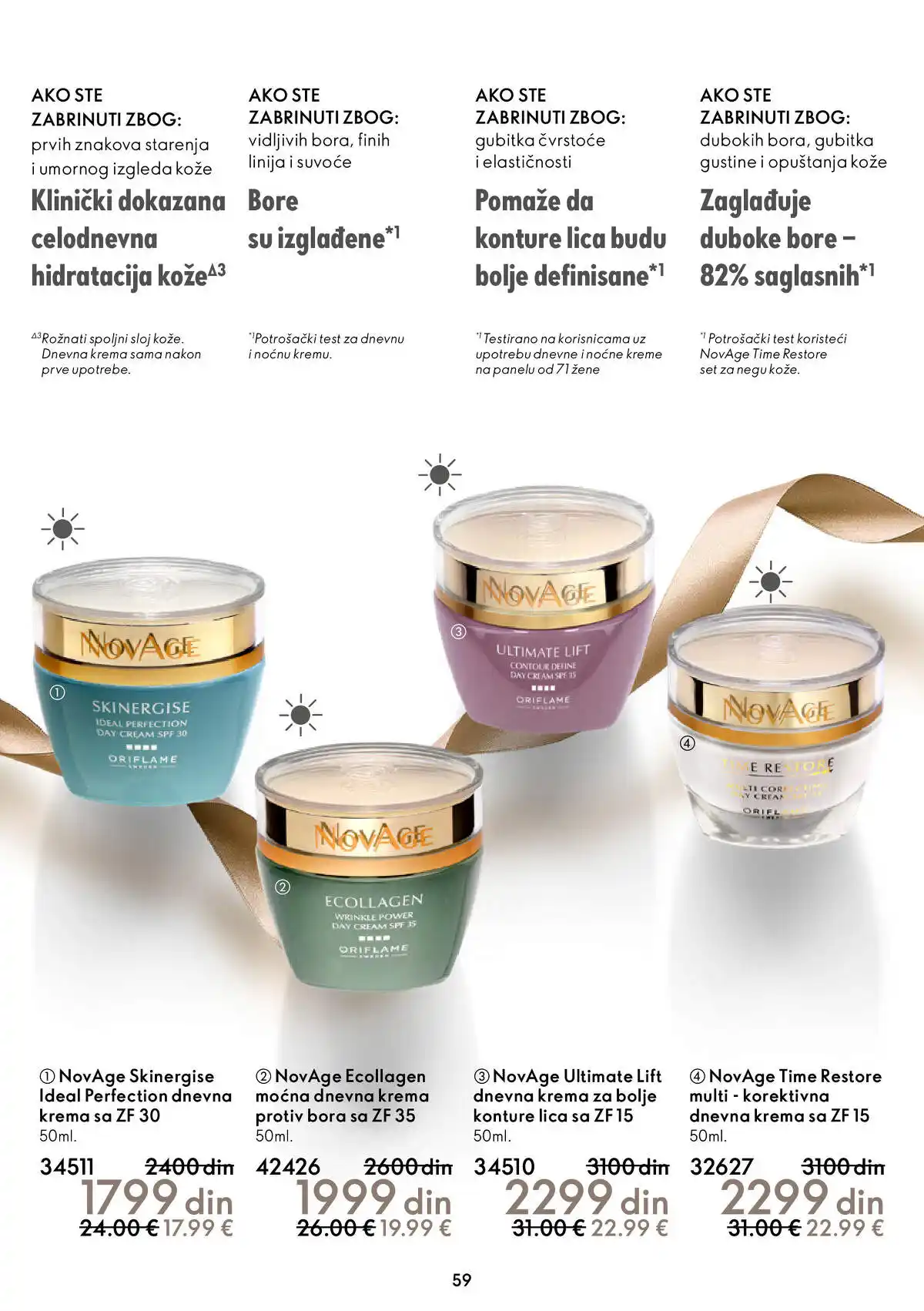 oriflame