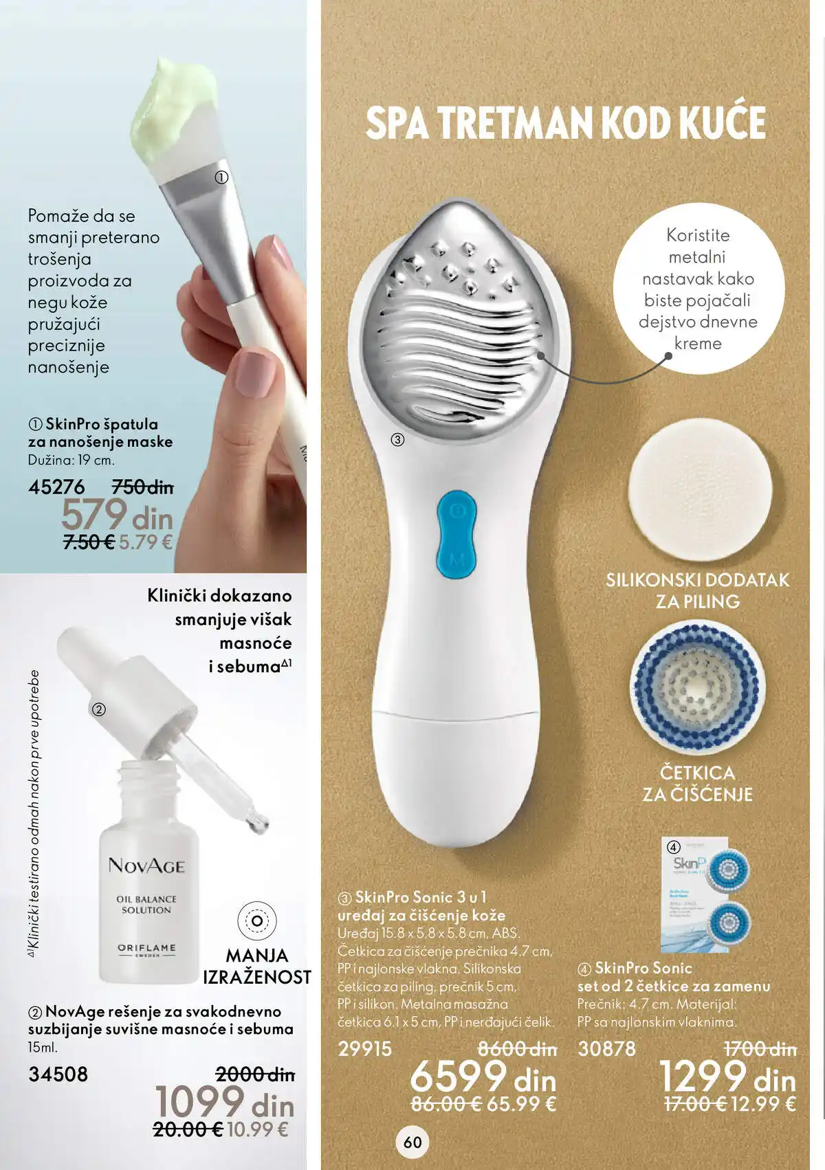 oriflame
