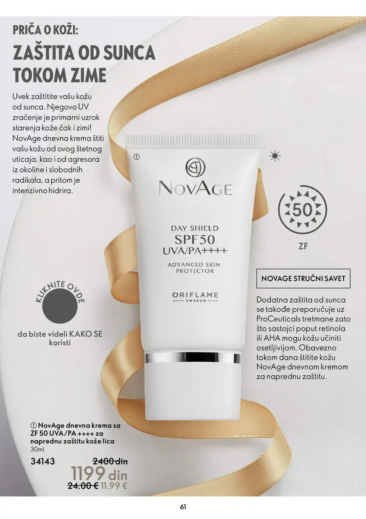 oriflame