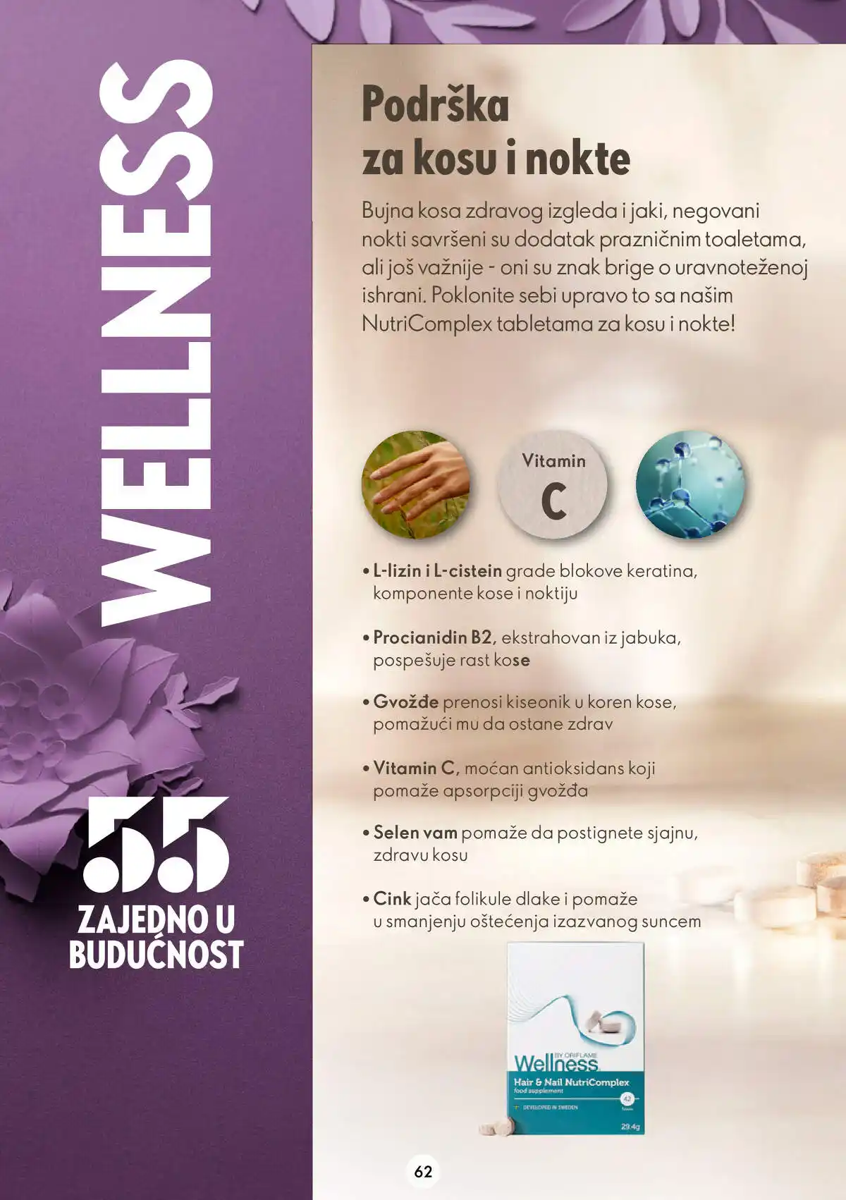 oriflame
