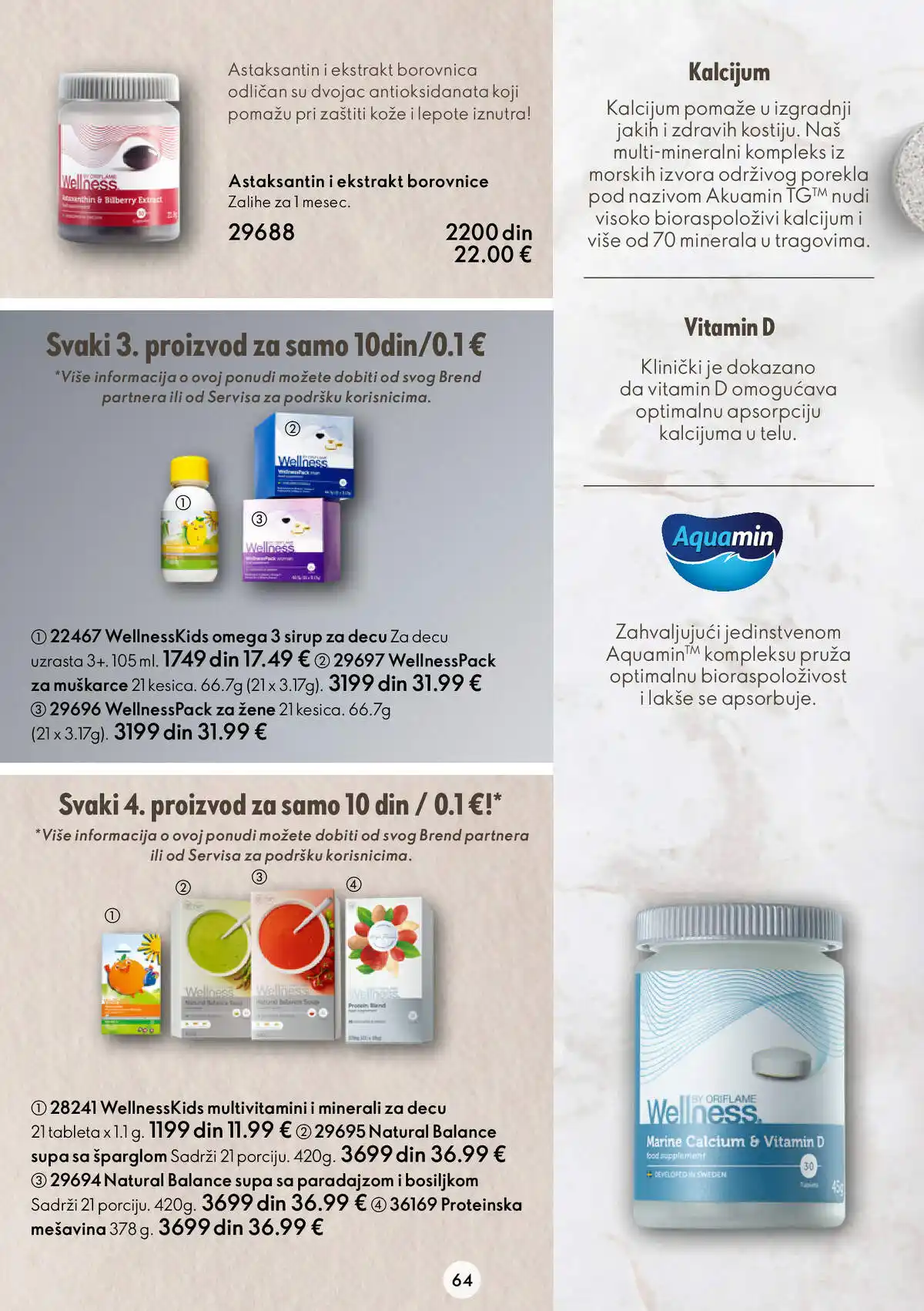 oriflame
