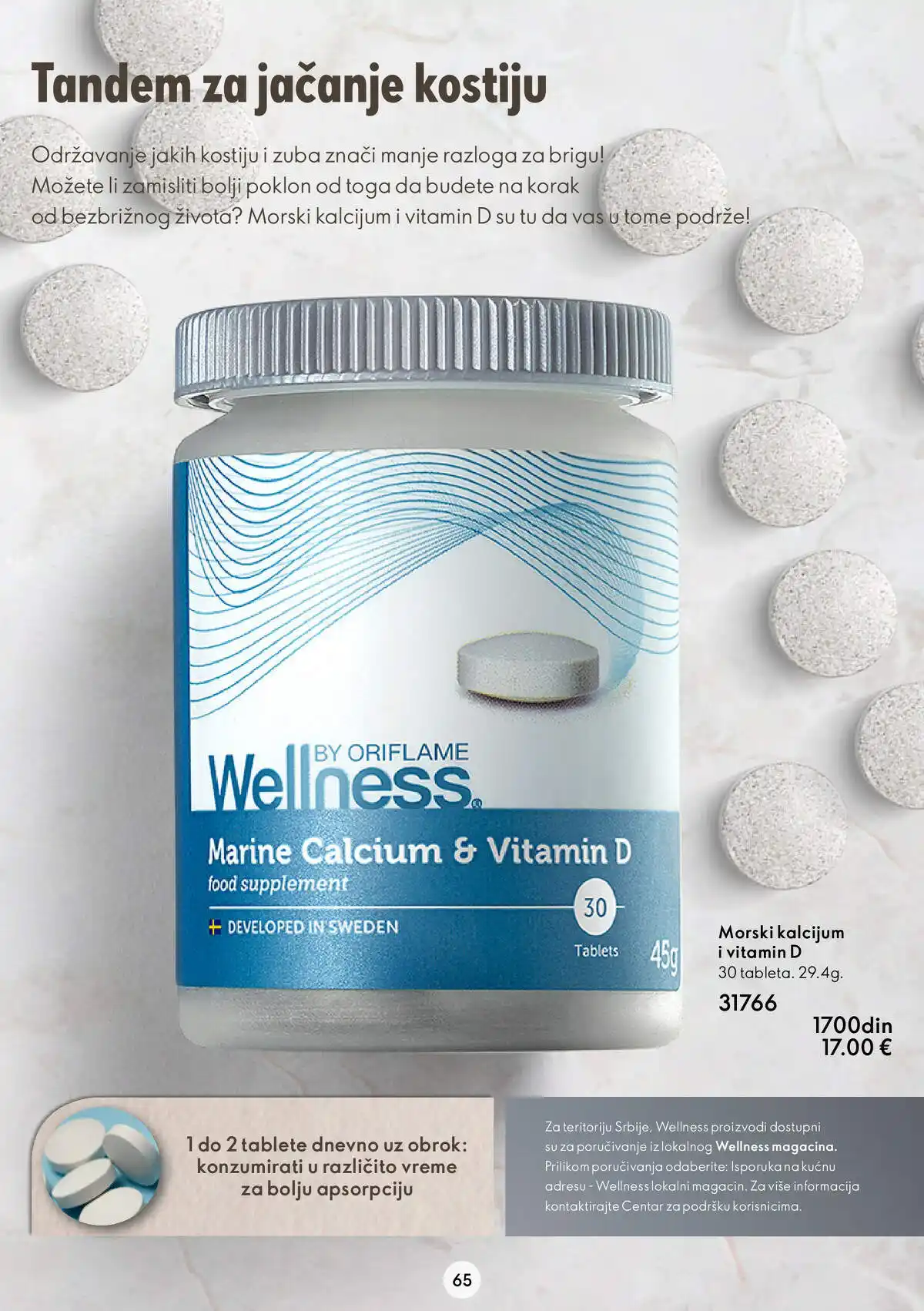 oriflame