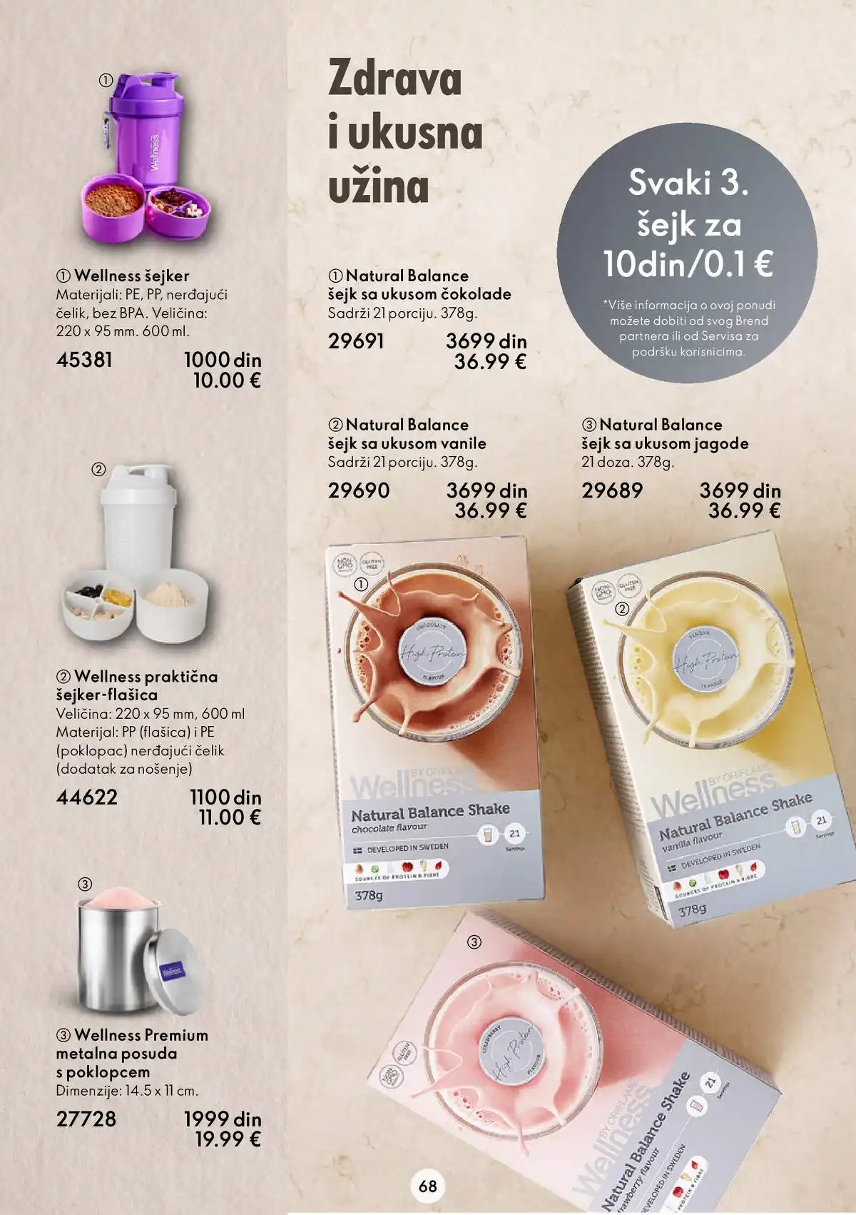 oriflame