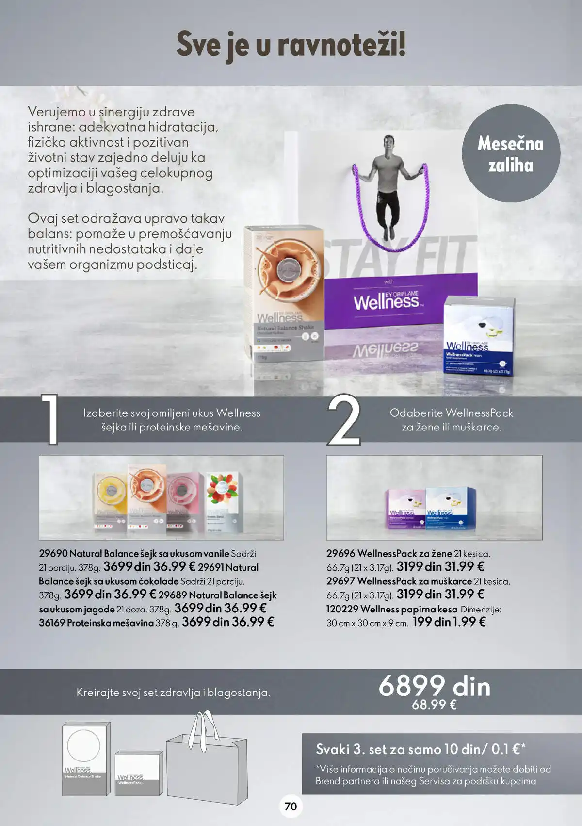 oriflame