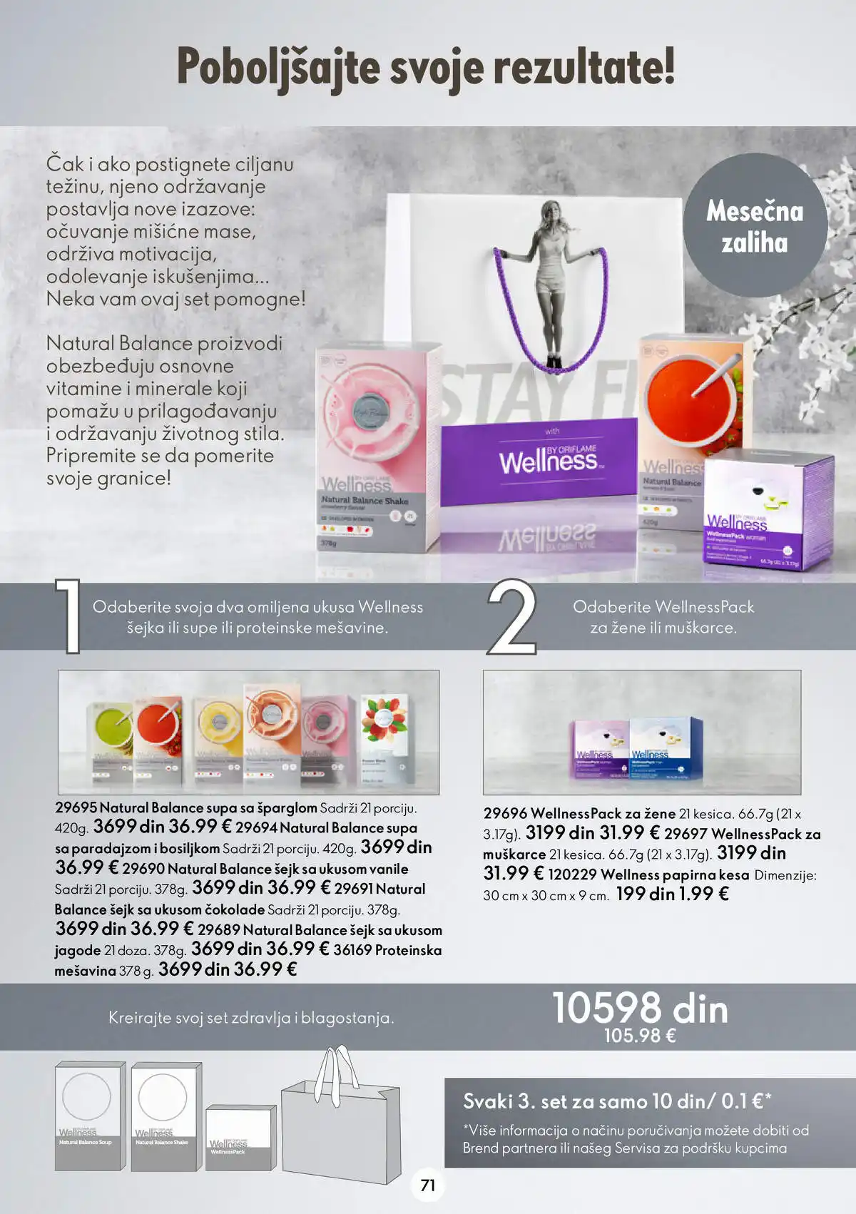 oriflame
