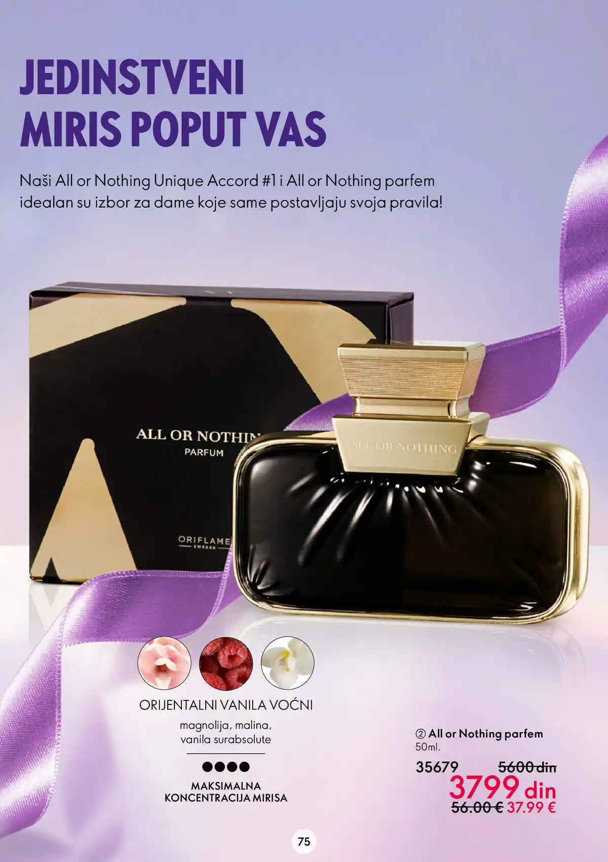 oriflame