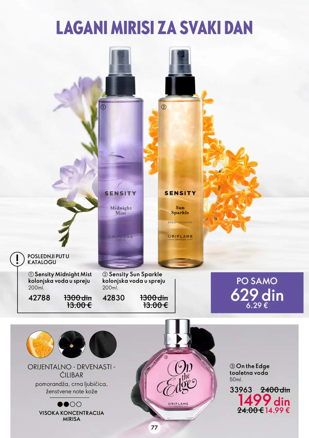 oriflame