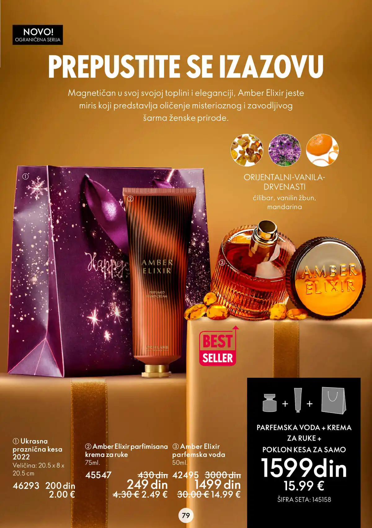 oriflame