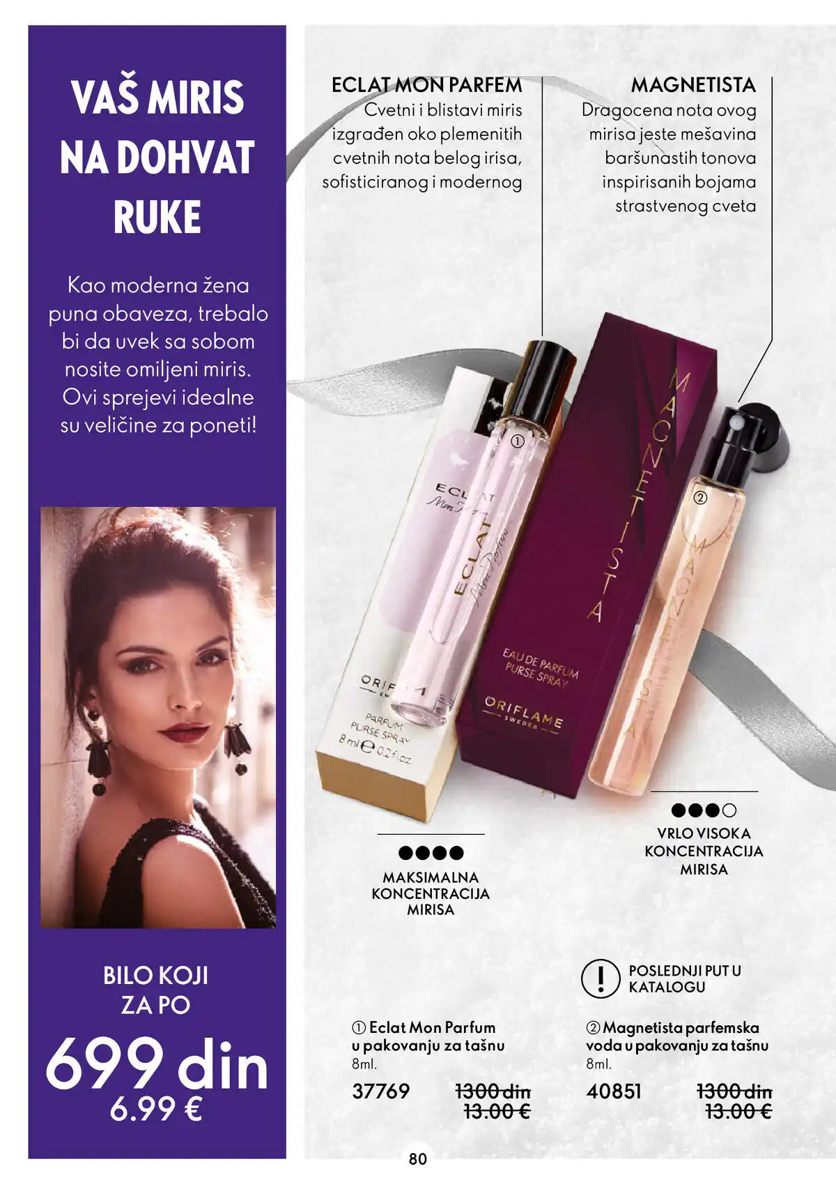 oriflame
