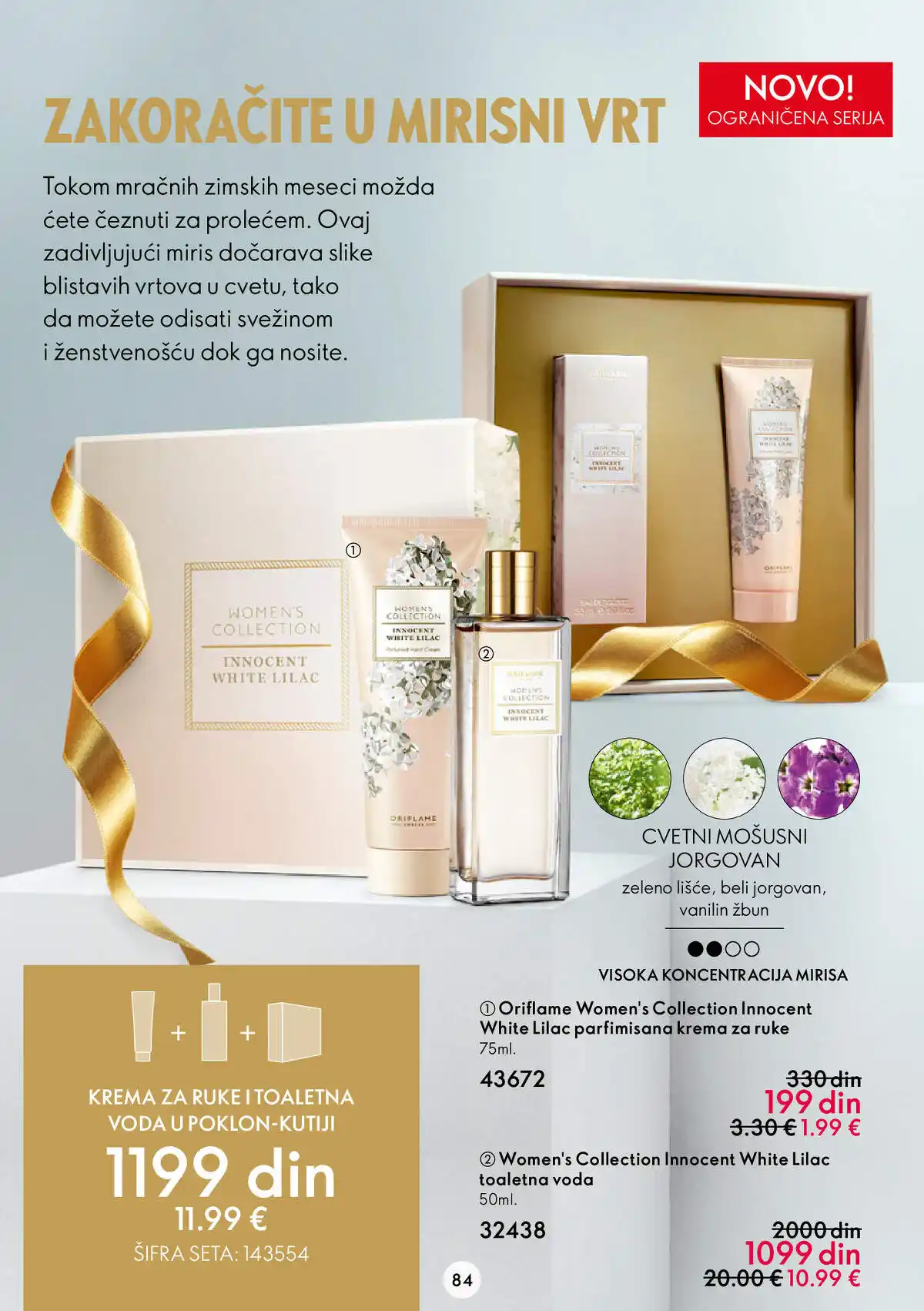 oriflame