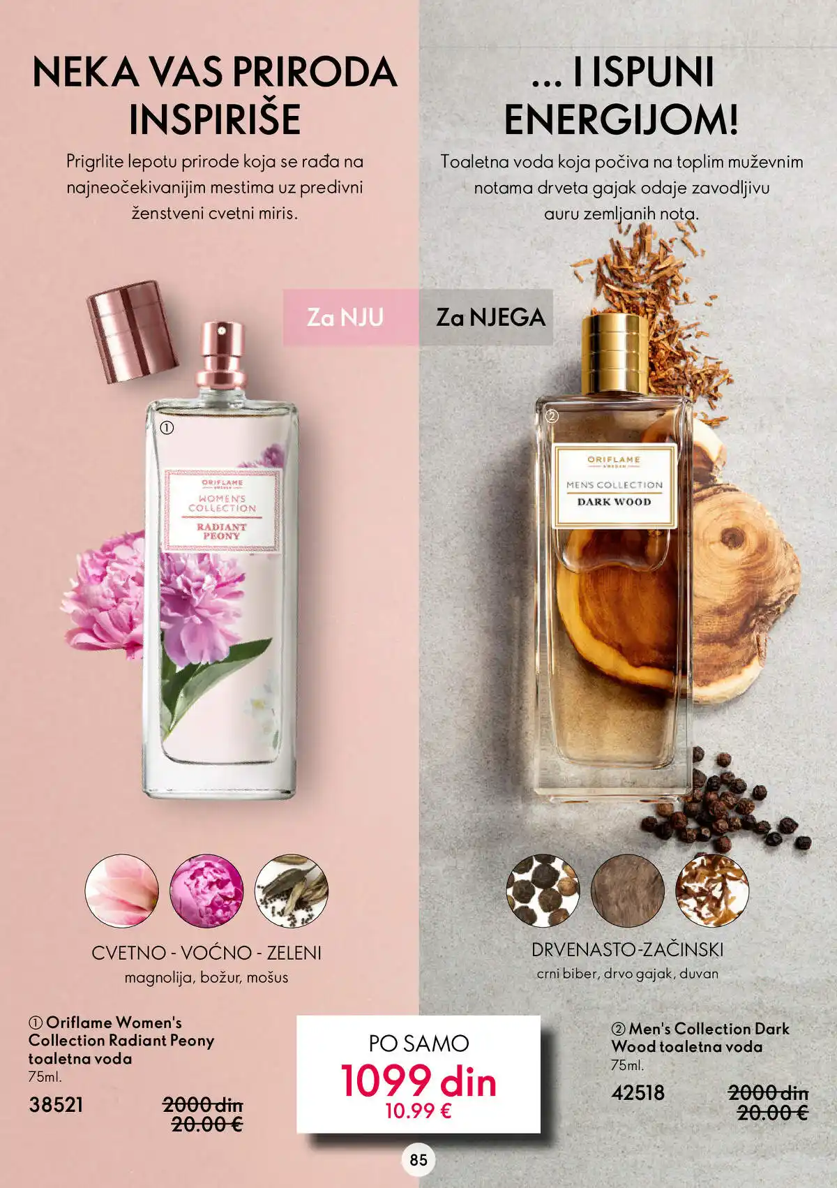 oriflame