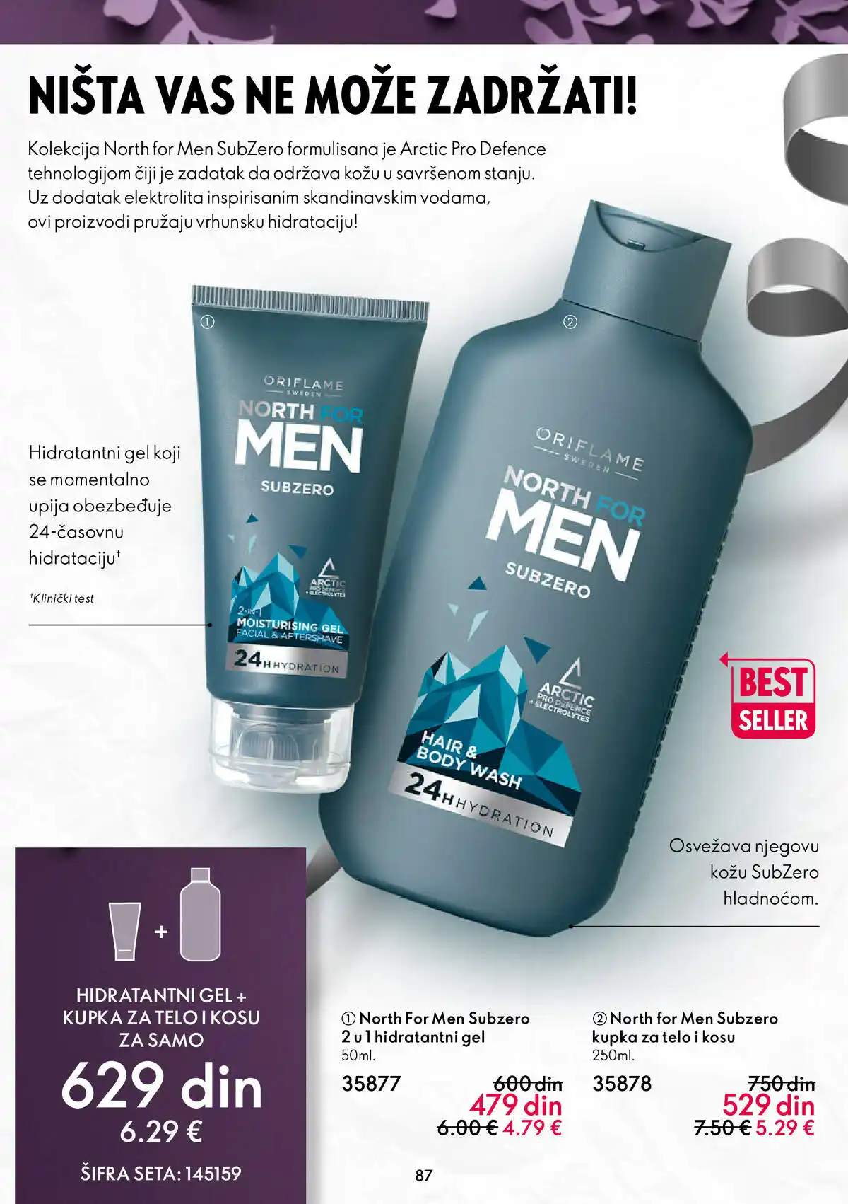 oriflame