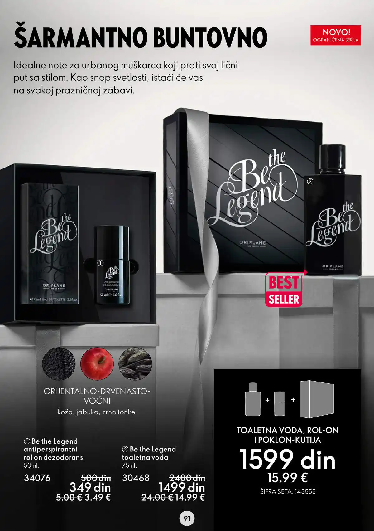 oriflame