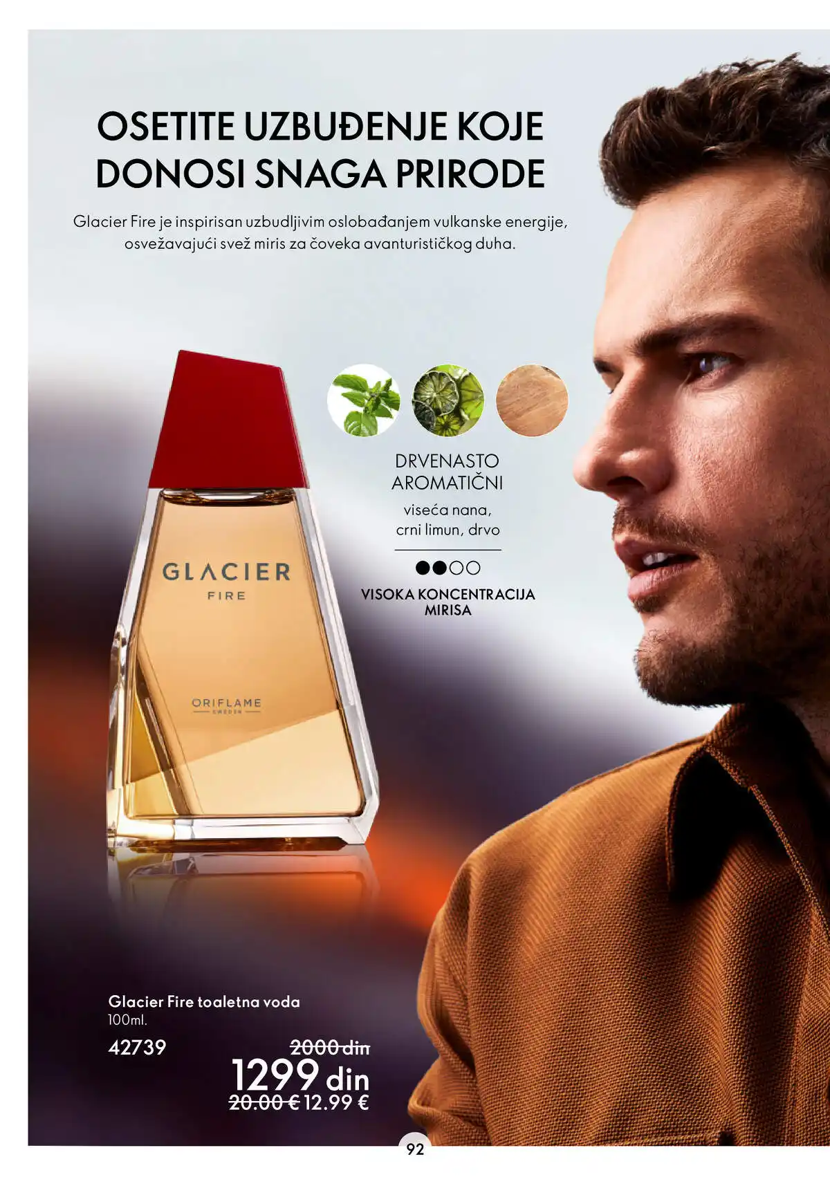 oriflame
