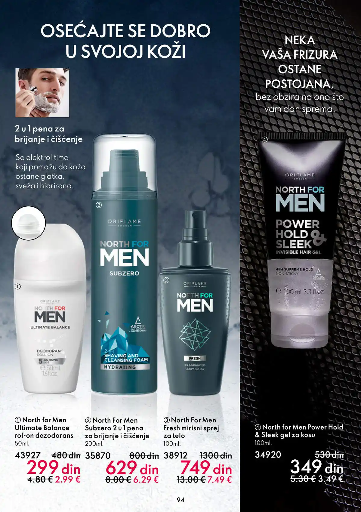 oriflame