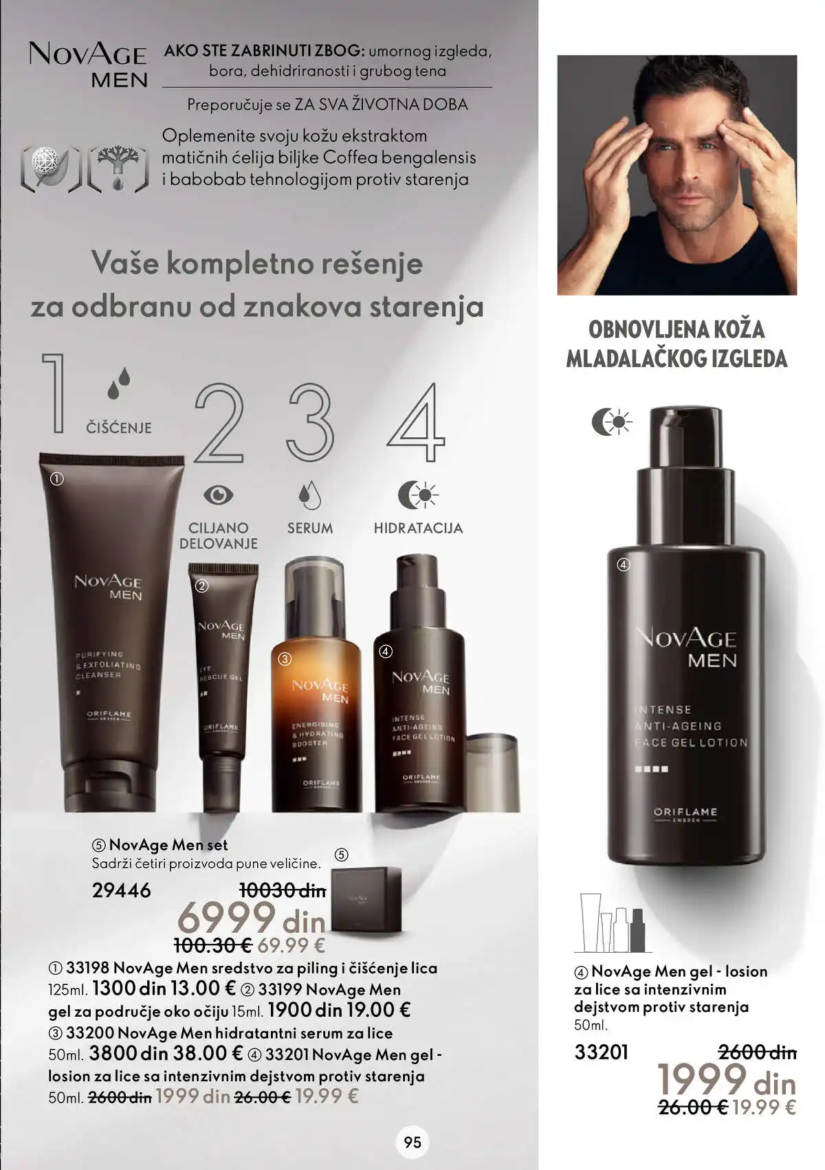 oriflame