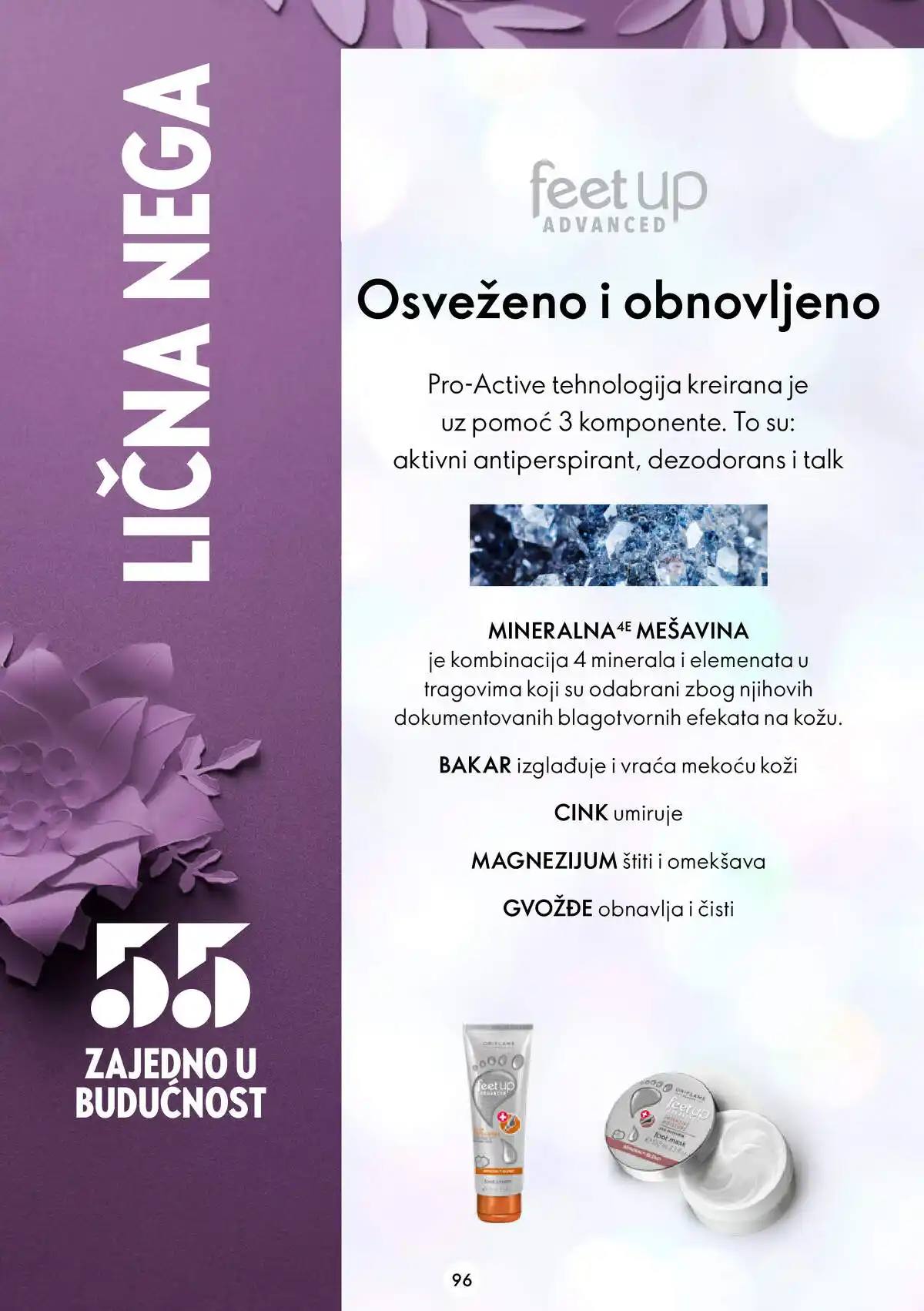 oriflame