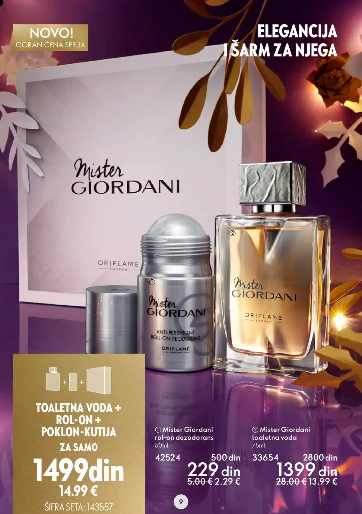 oriflame