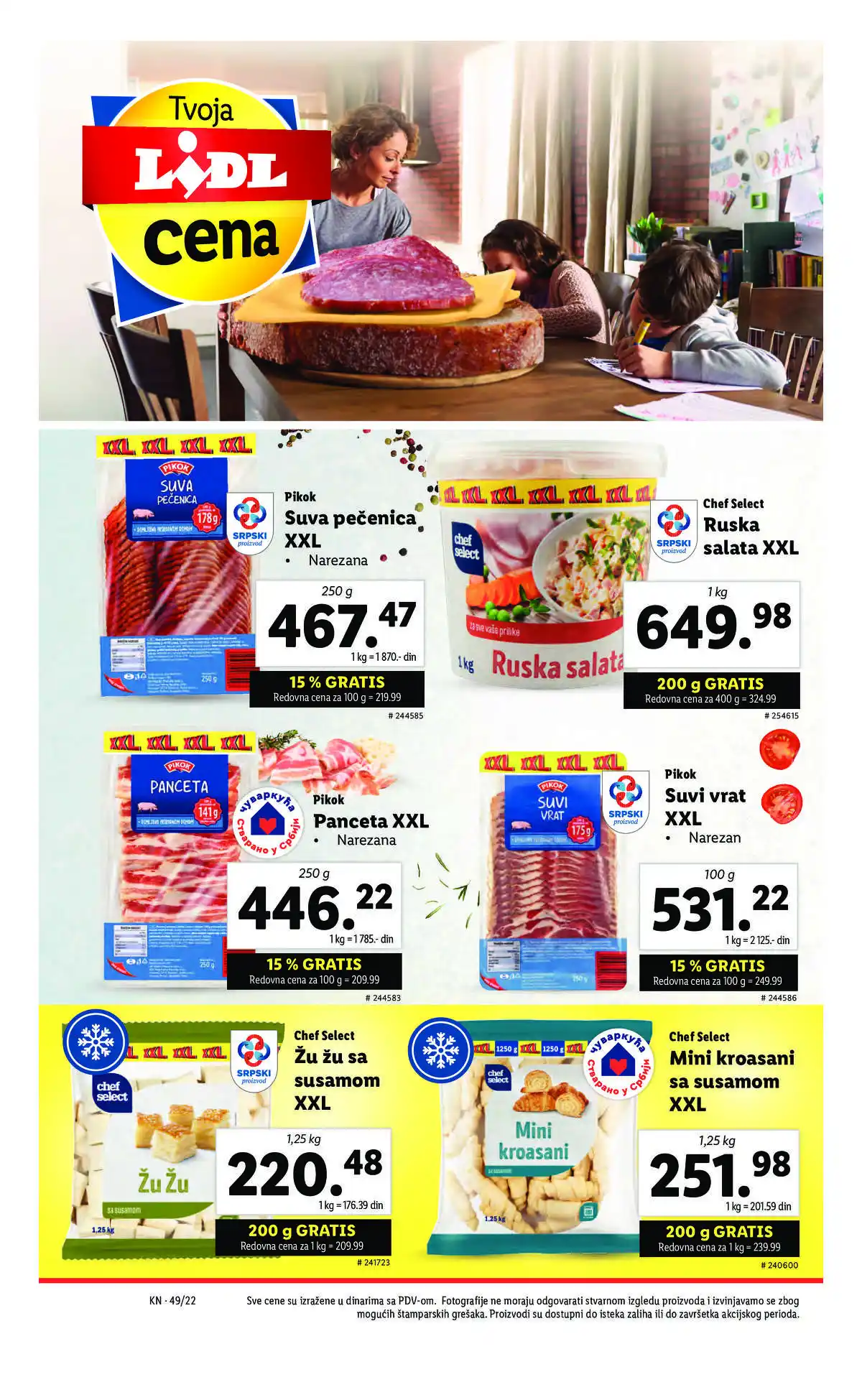 lidl