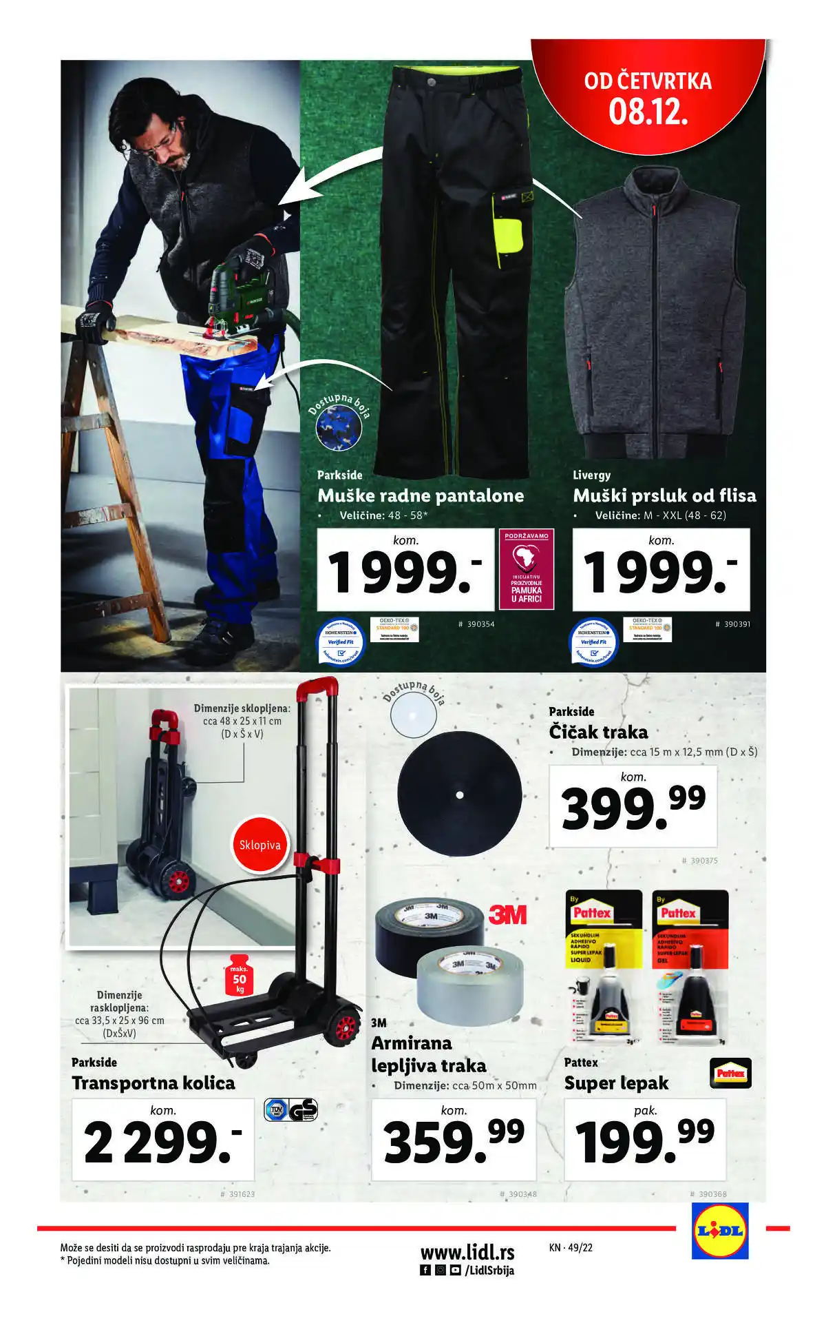lidl