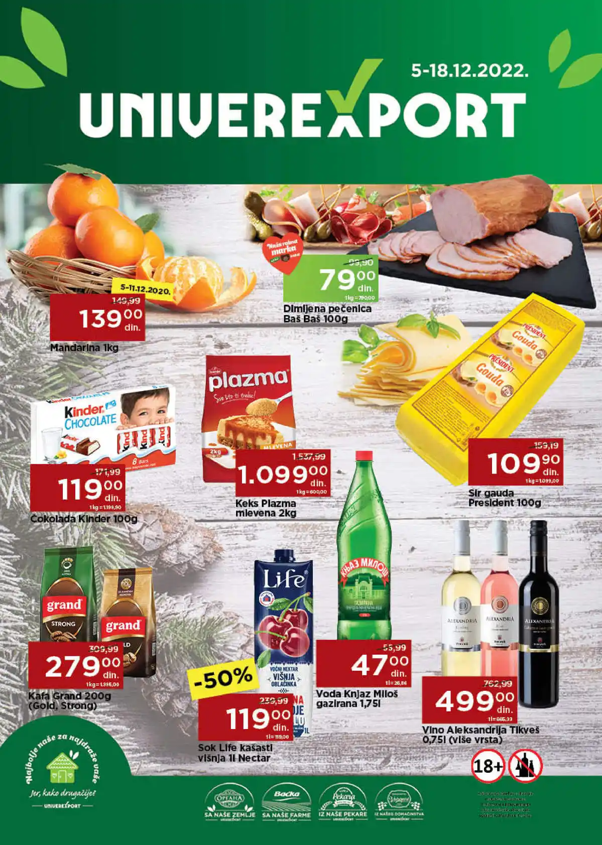 univerexport