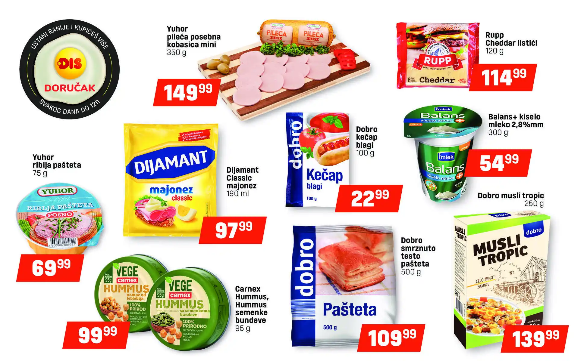 dis-market