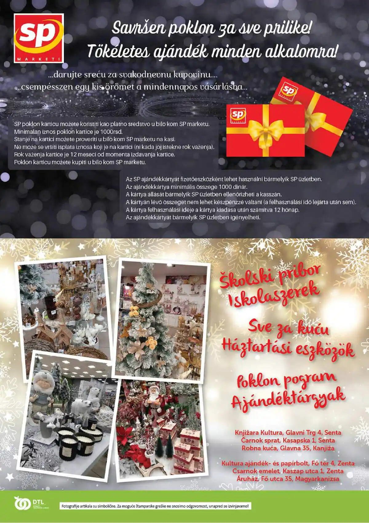 sentapromet