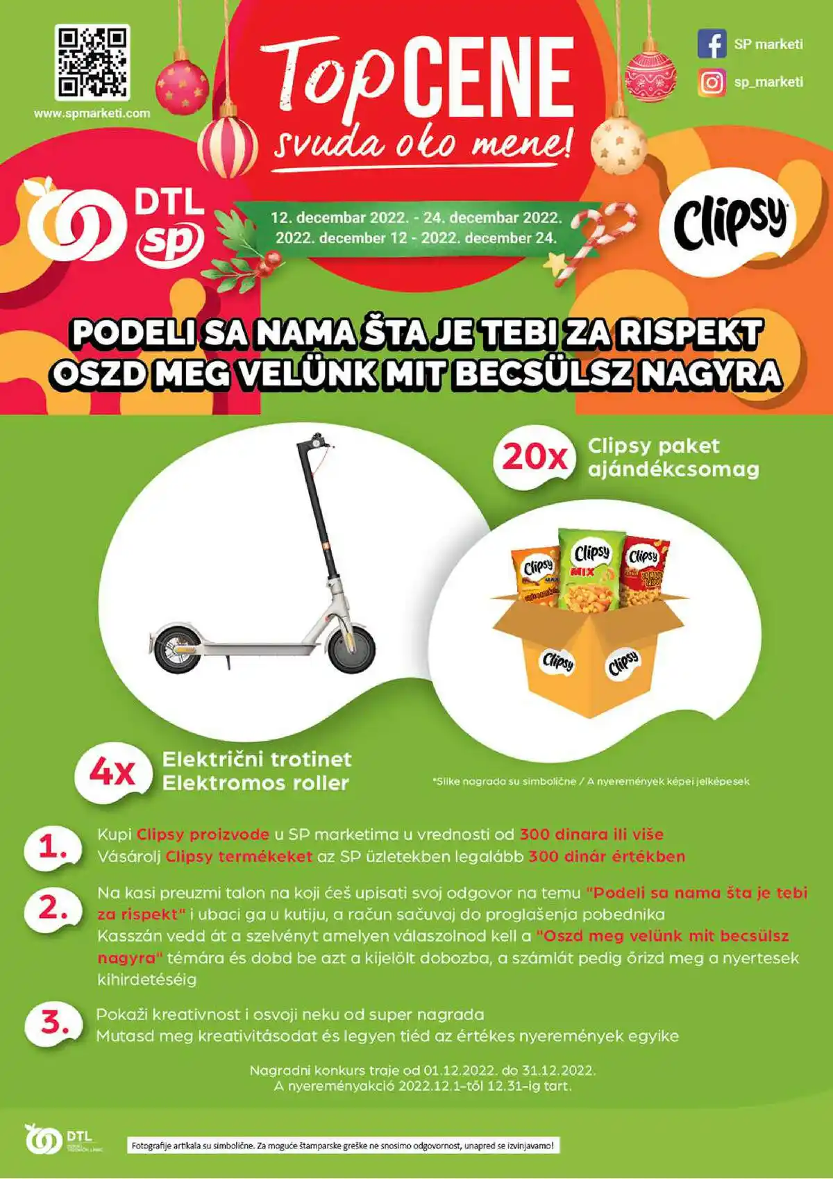 sentapromet
